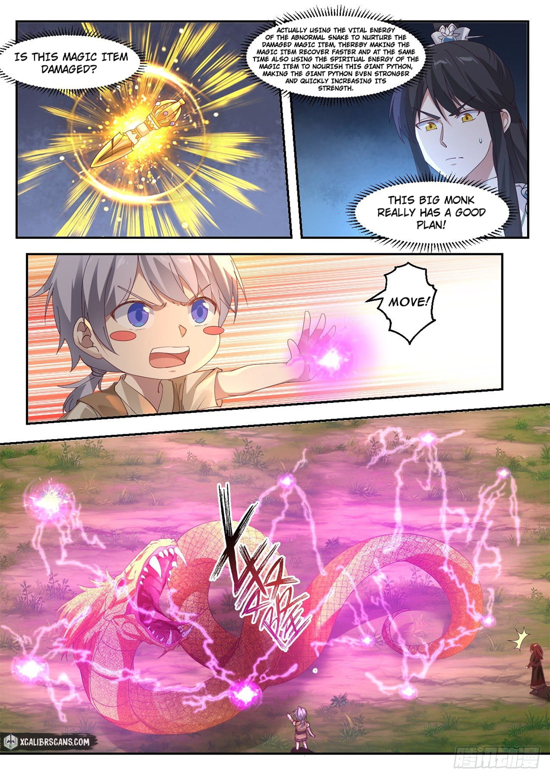 The First Ancestor in History Chapter 31 page 12 - Chapter 31