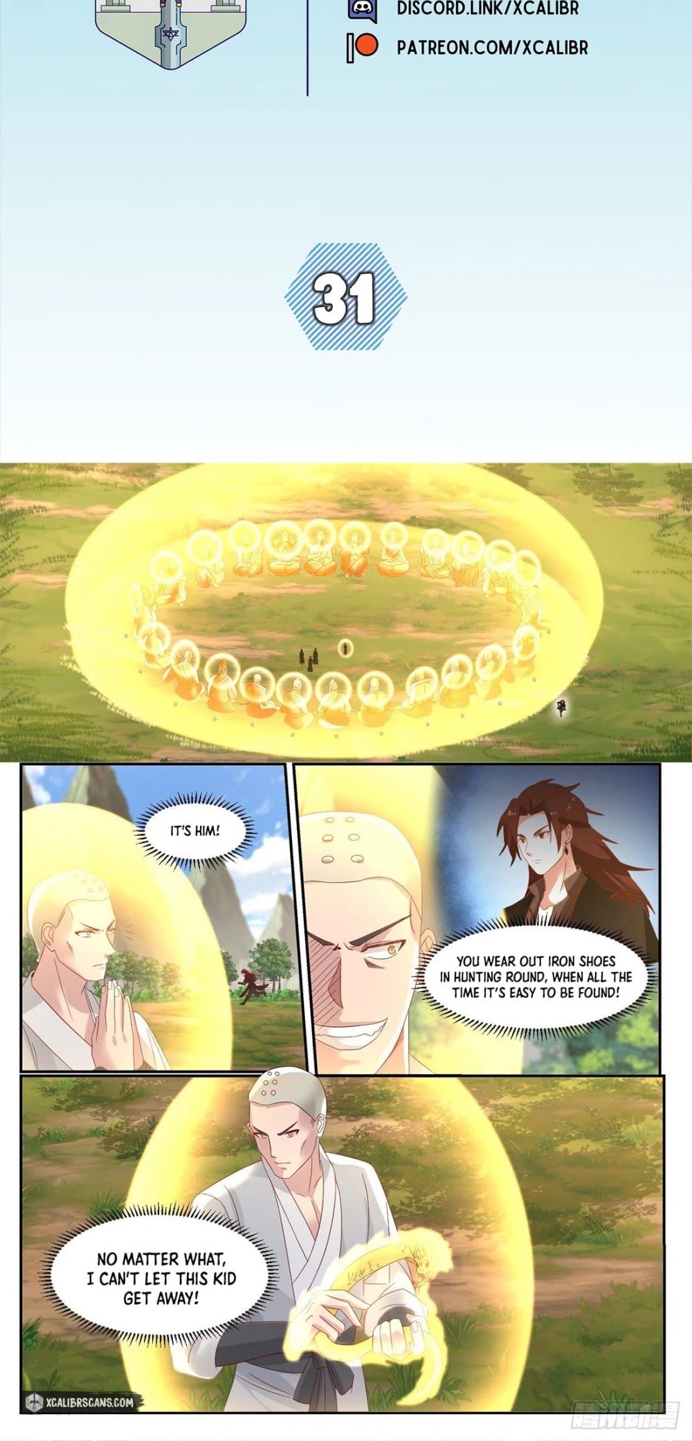 The First Ancestor in History Chapter 31 page 2 - Chapter 31