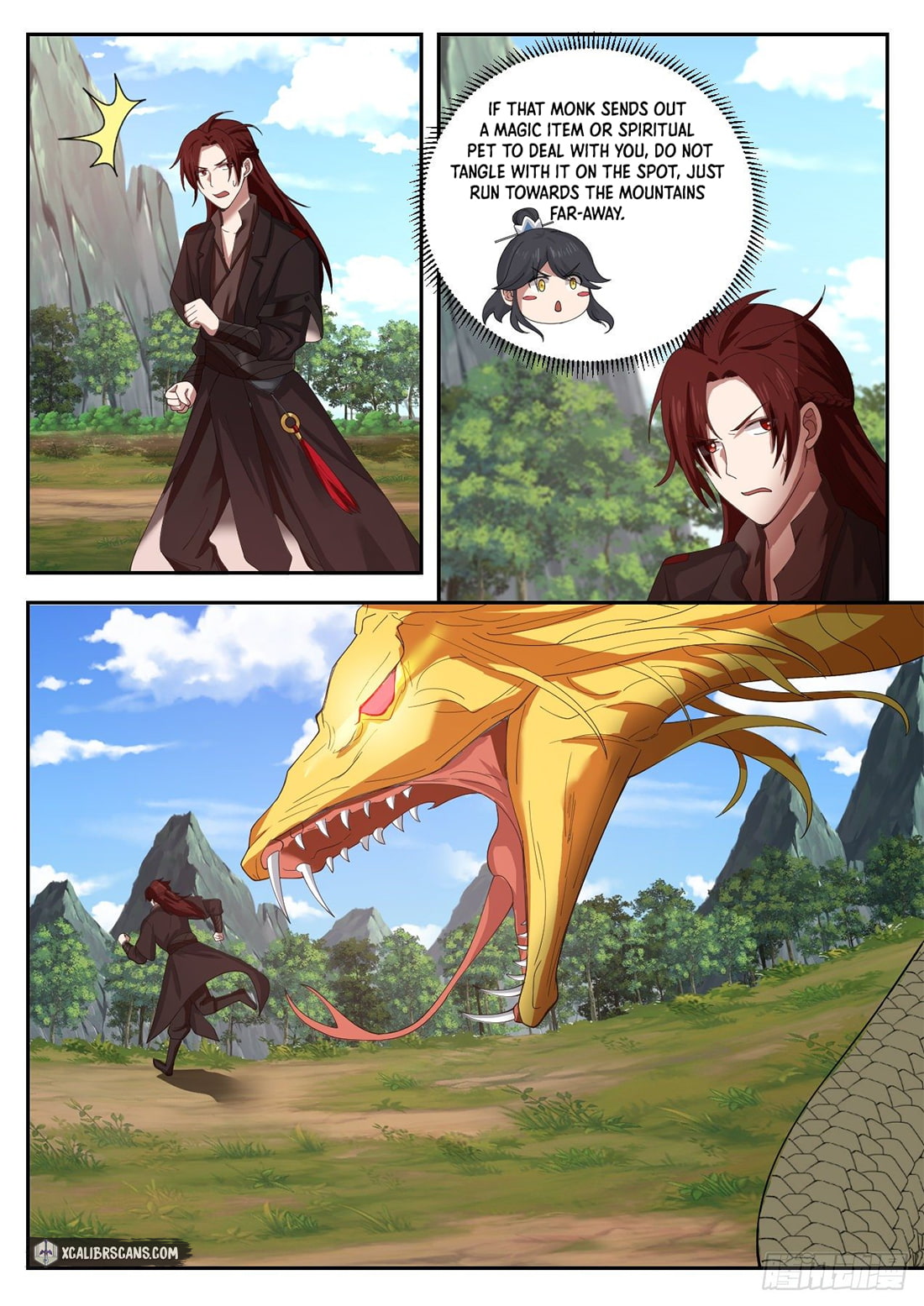 The First Ancestor in History Chapter 31 page 4 - Chapter 31