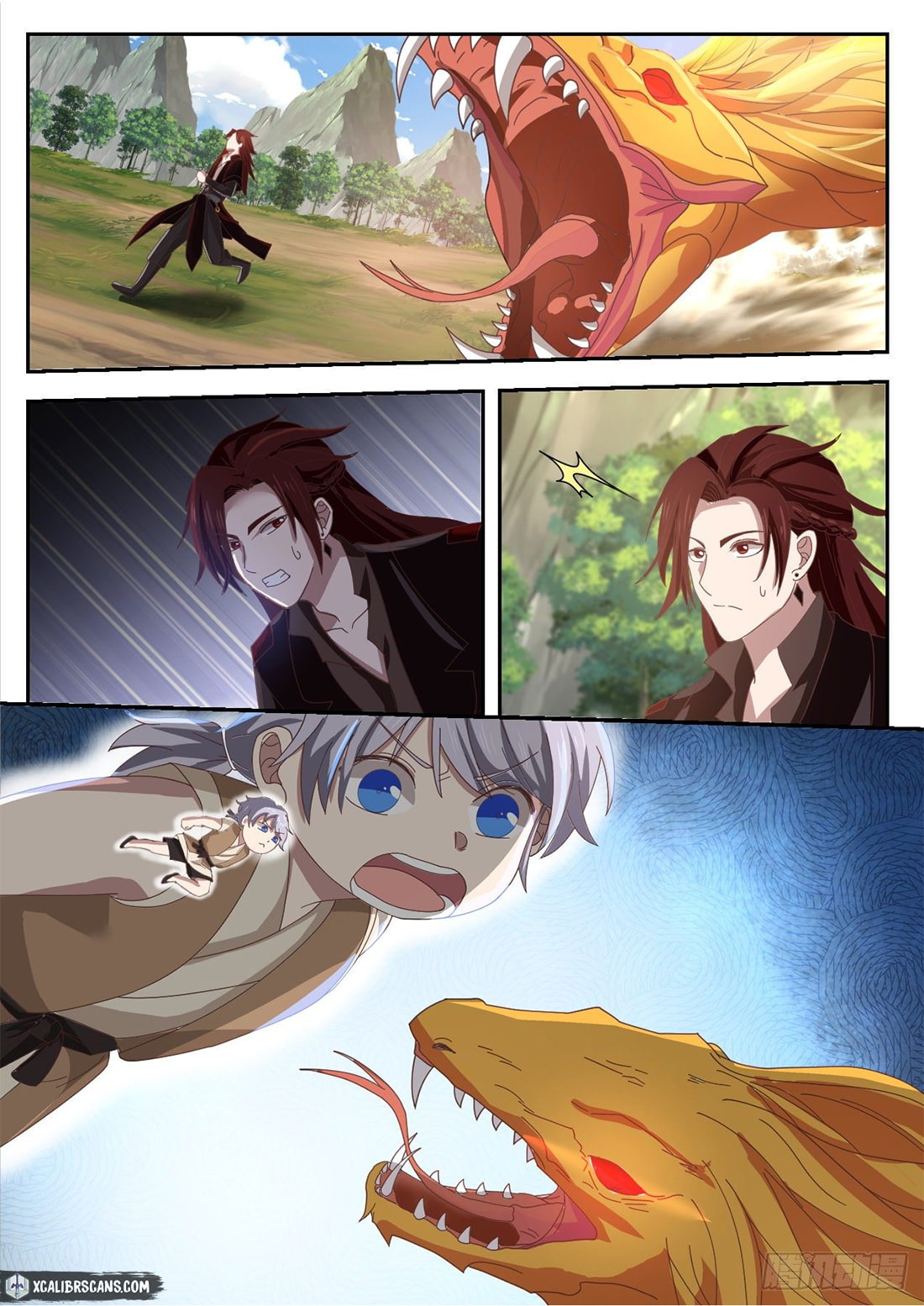 The First Ancestor in History Chapter 31 page 6 - Chapter 31