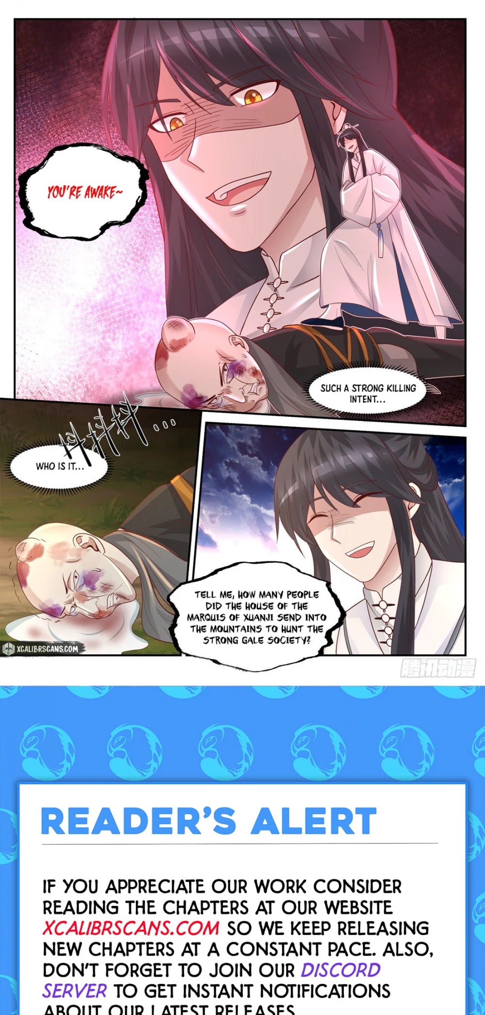 The First Ancestor in History Chapter 32 page 13 - Chapter 32