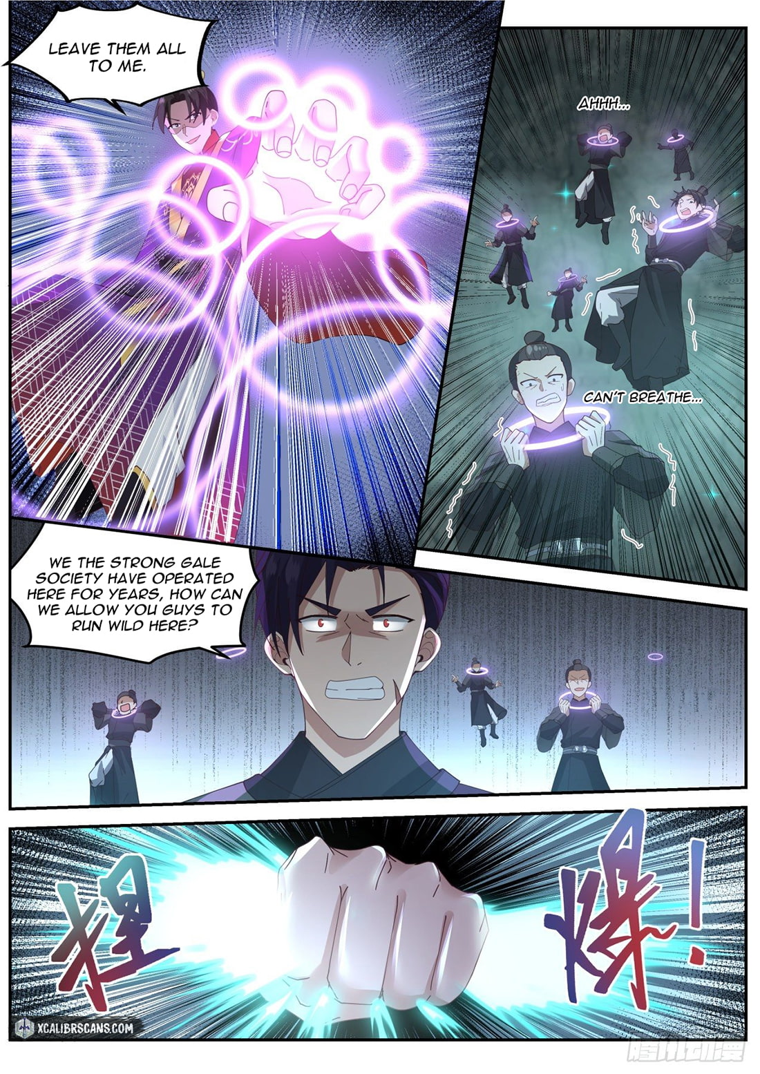 The First Ancestor in History Chapter 33 page 11 - Chapter 33