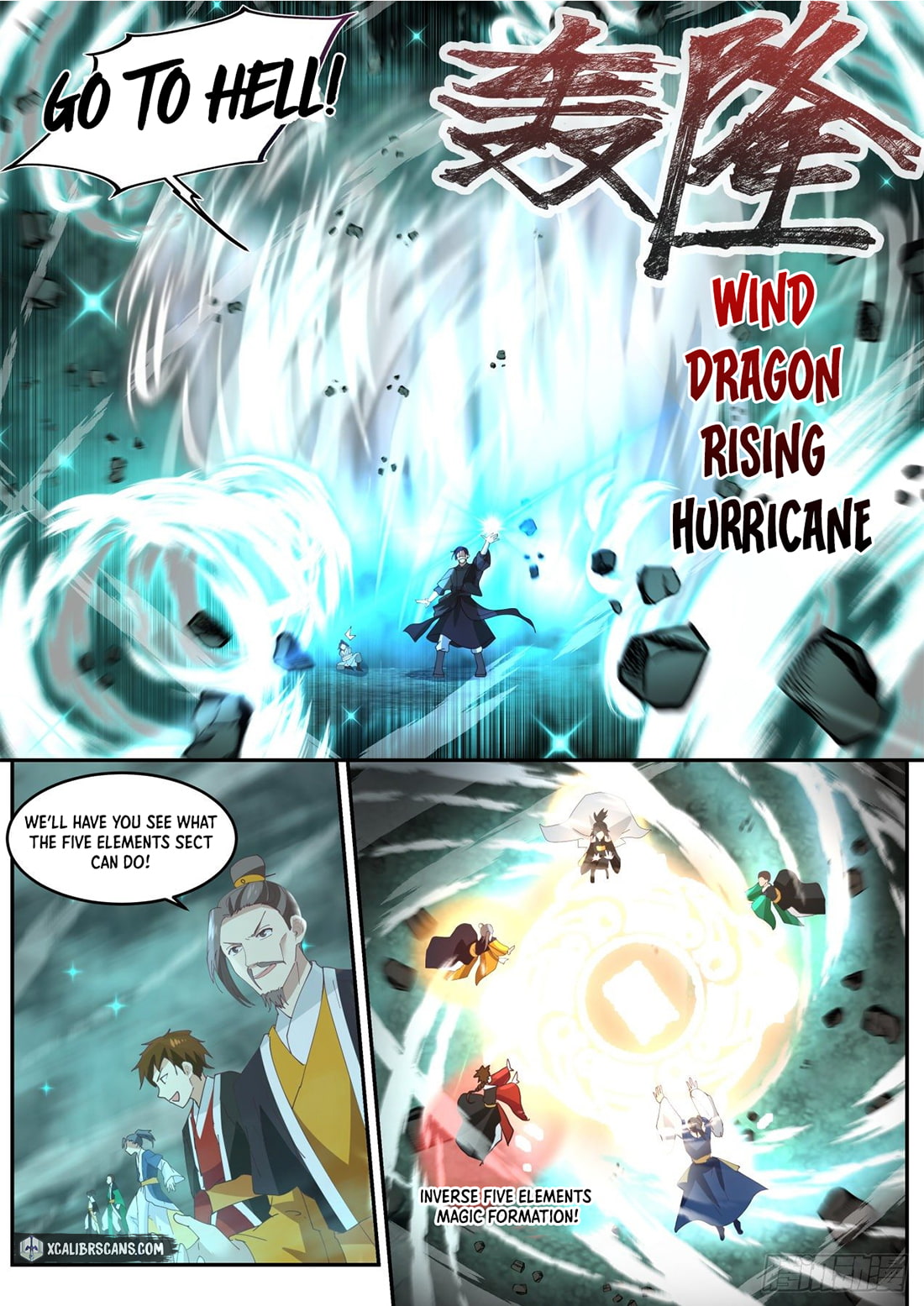 The First Ancestor in History Chapter 33 page 12 - Chapter 33