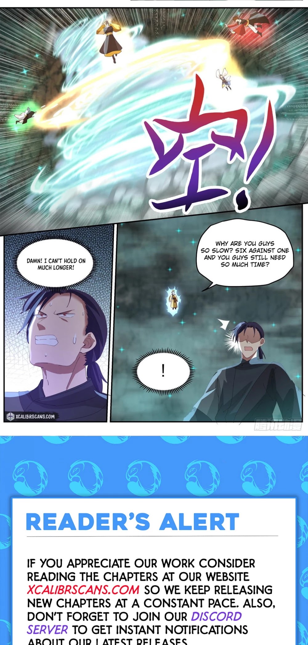 The First Ancestor in History Chapter 33 page 13 - Chapter 33