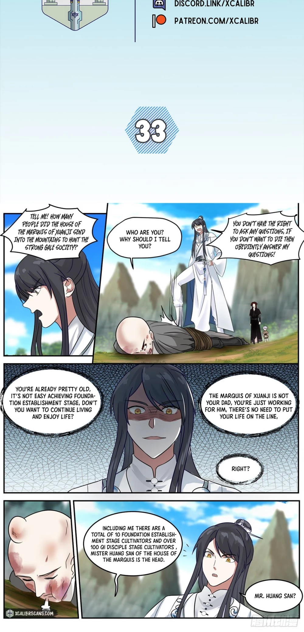 The First Ancestor in History Chapter 33 page 2 - Chapter 33