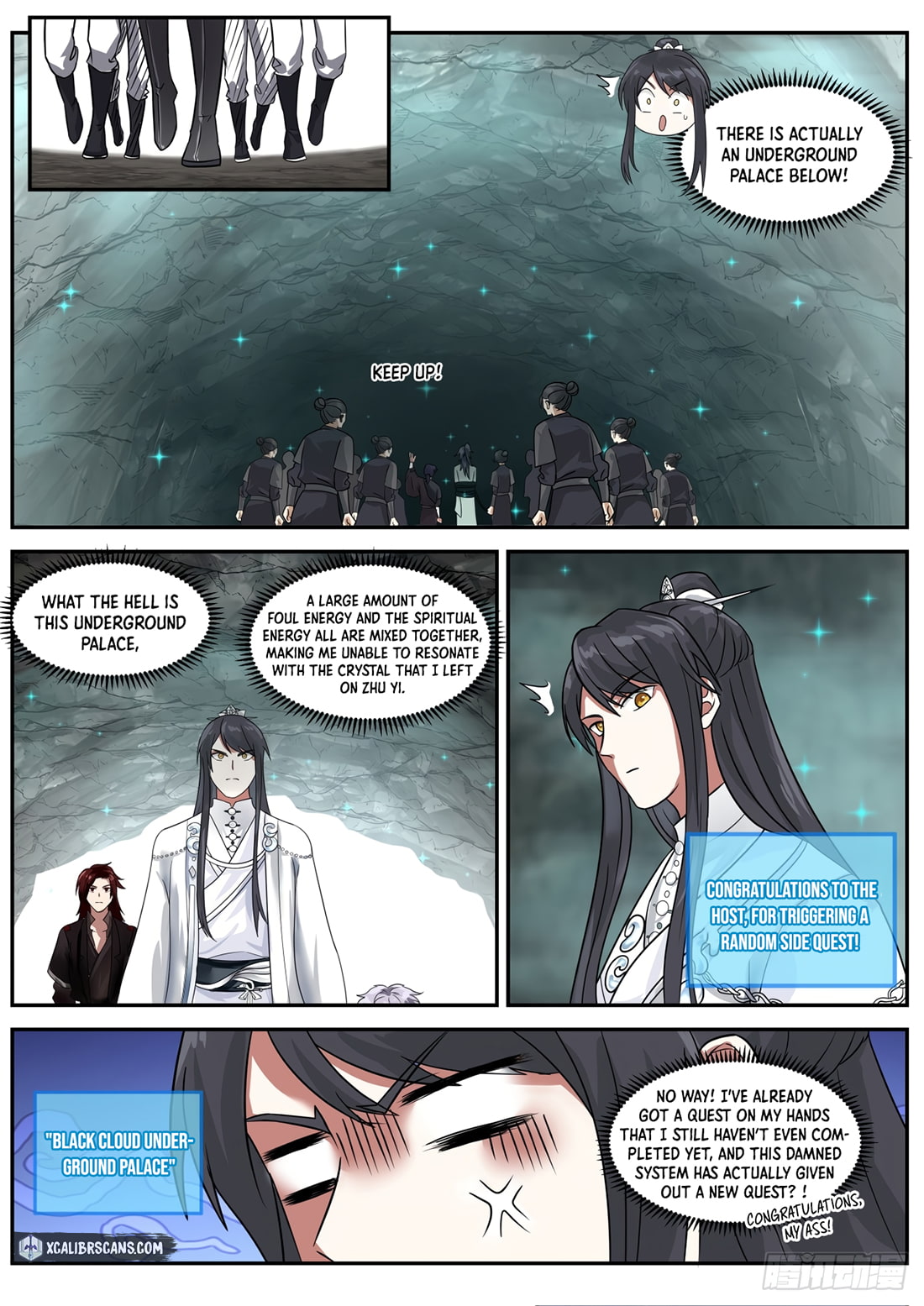 The First Ancestor in History Chapter 33 page 7 - Chapter 33