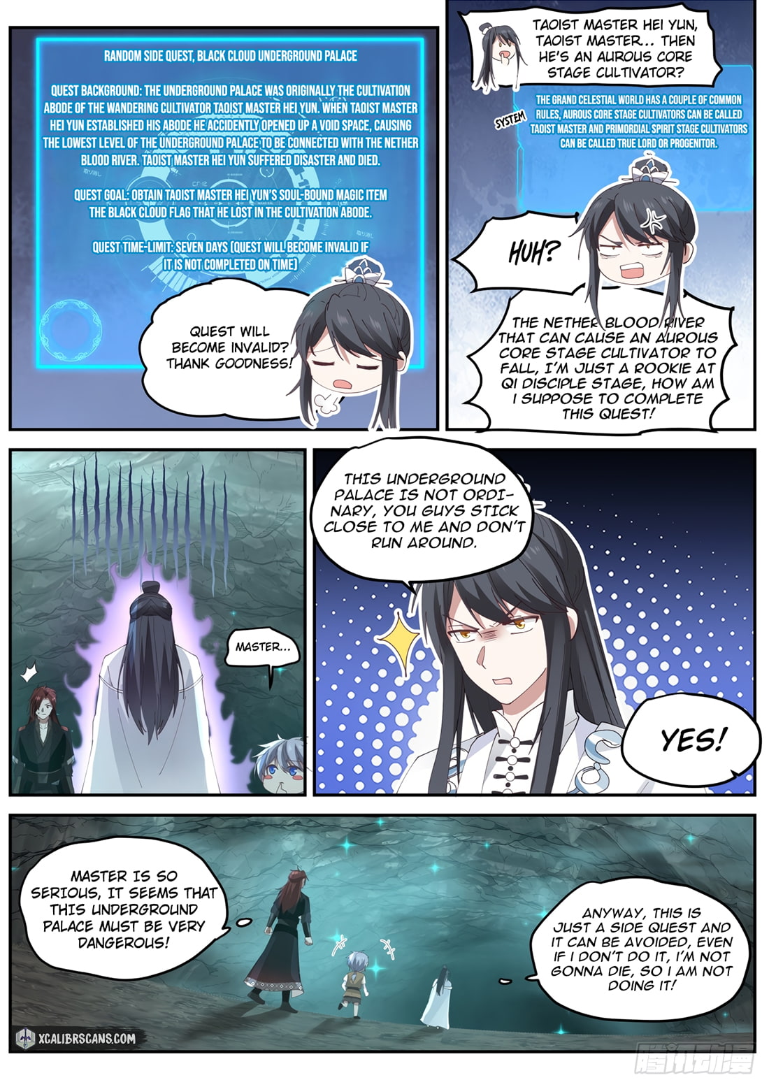 The First Ancestor in History Chapter 33 page 8 - Chapter 33