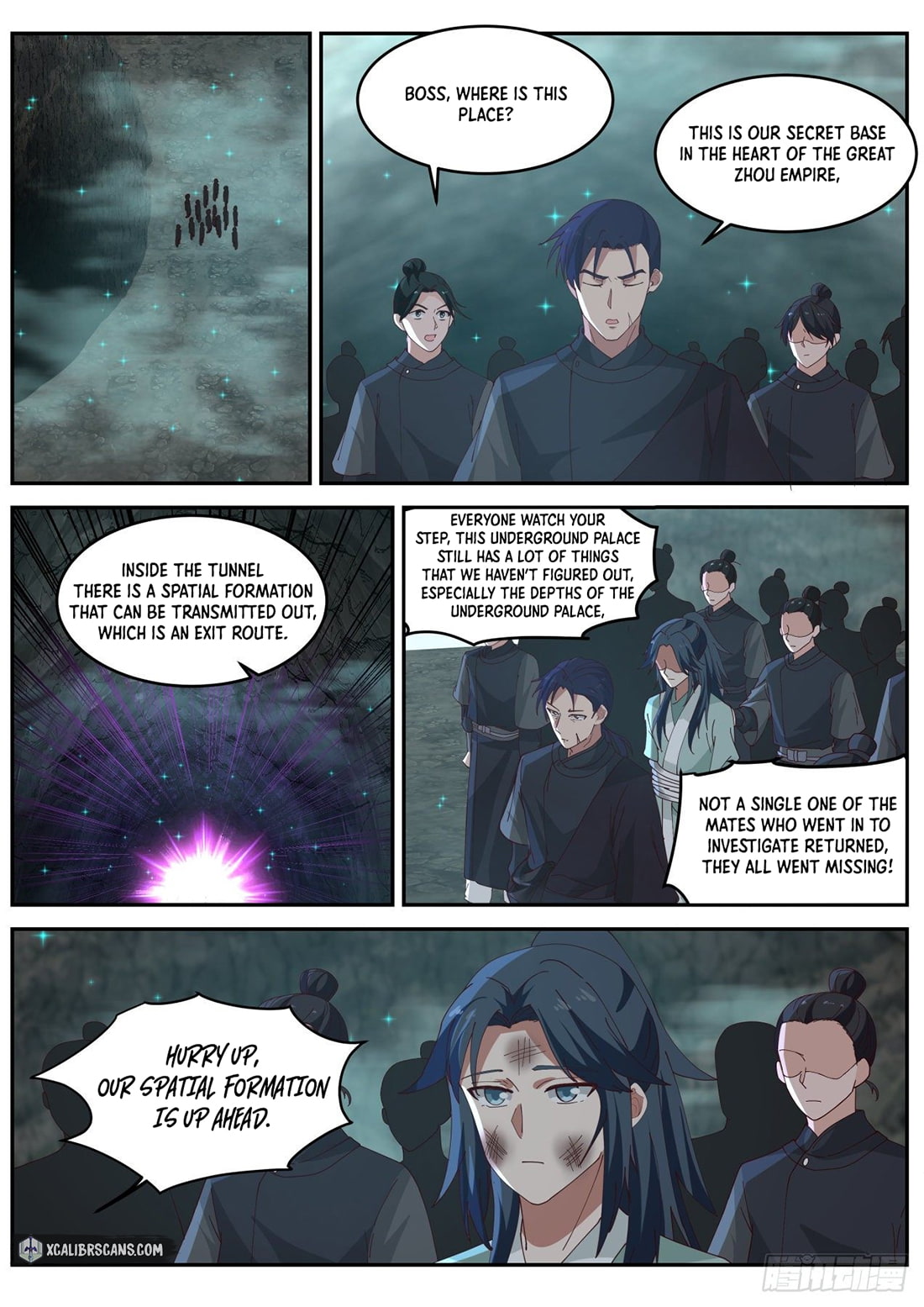 The First Ancestor in History Chapter 33 page 9 - Chapter 33
