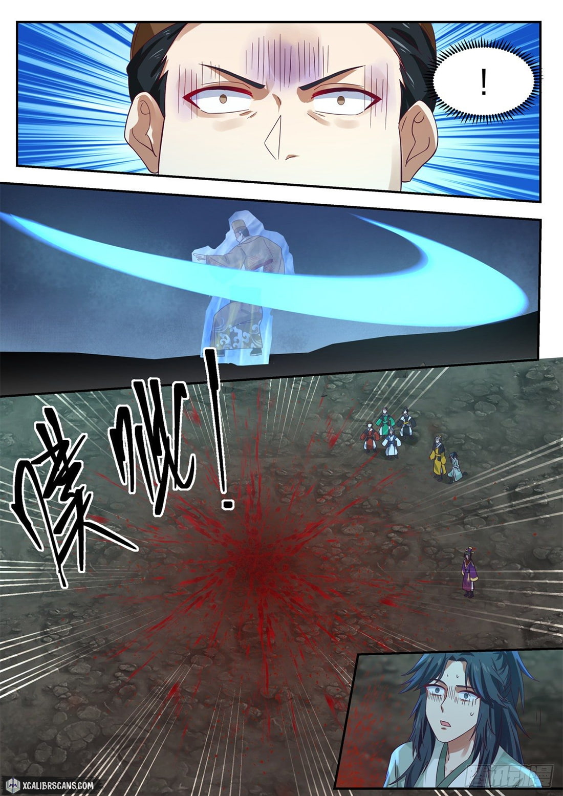The First Ancestor in History Chapter 34 page 12 - Chapter 34