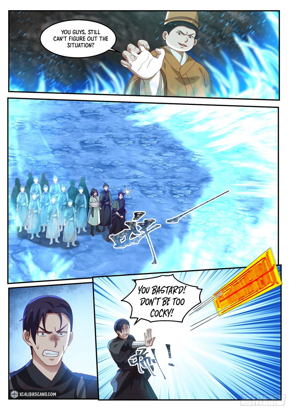 The First Ancestor in History Chapter 34 page 3 - Chapter 34