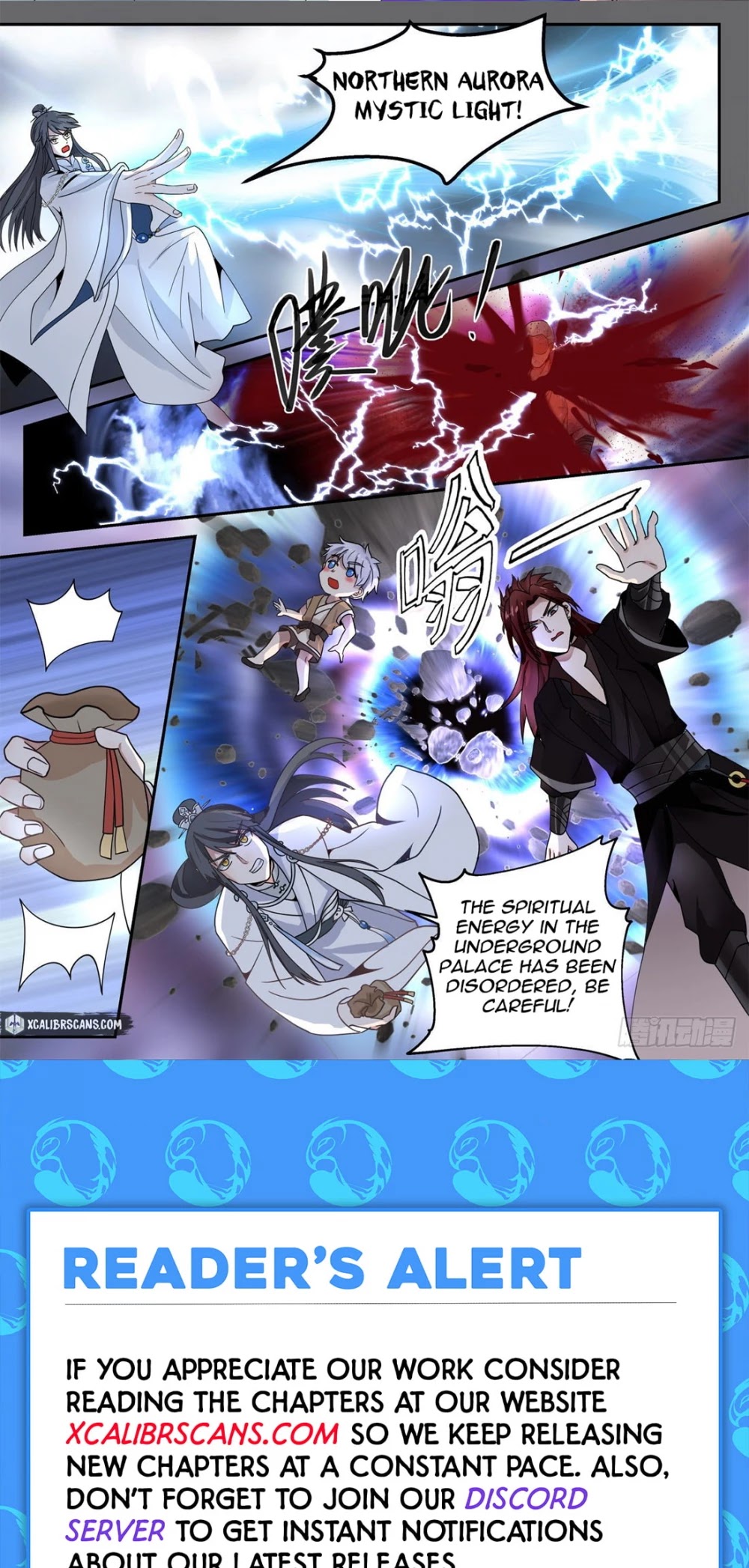 The First Ancestor in History Chapter 35 page 13 - Chapter 35