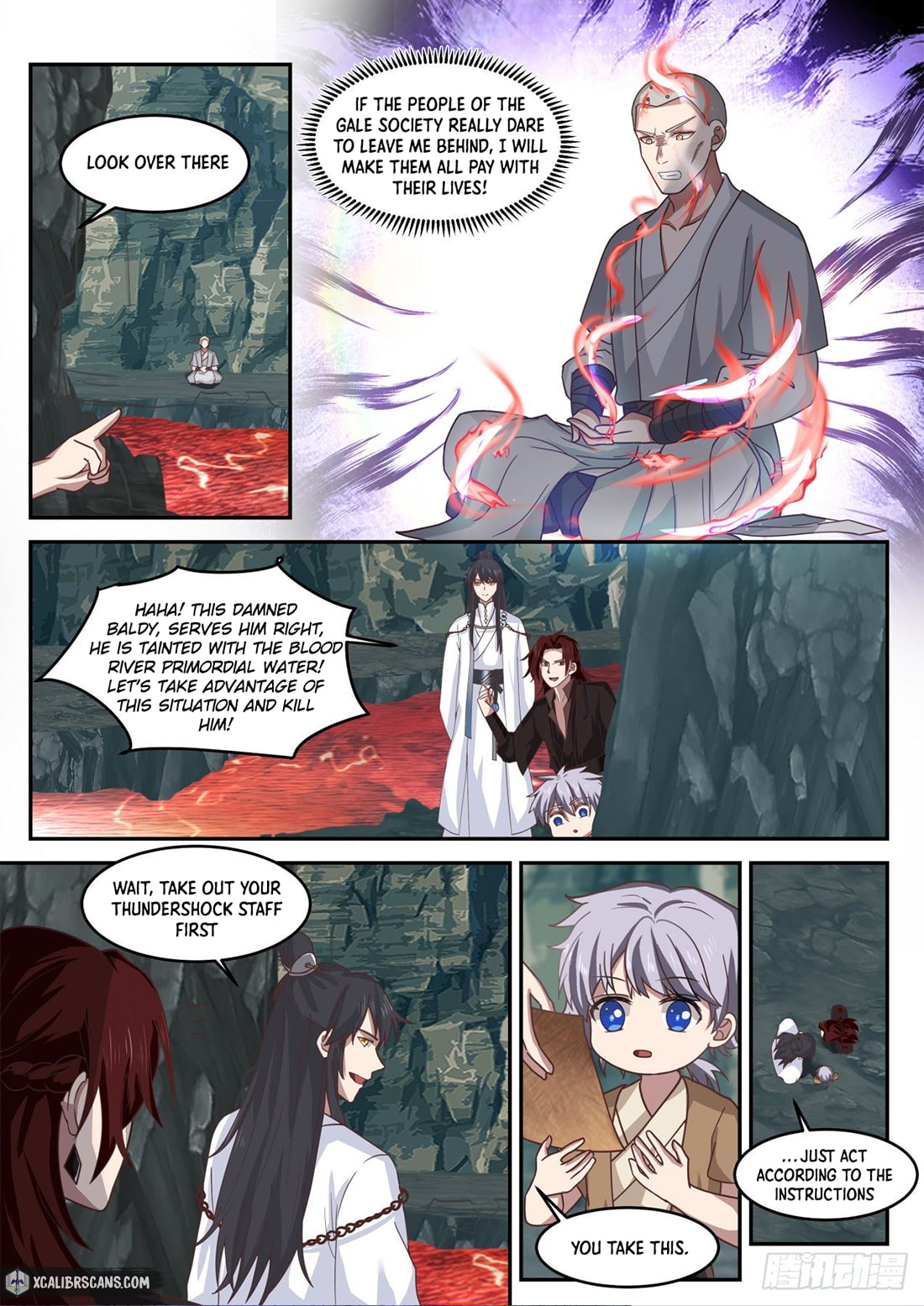 The First Ancestor in History Chapter 35 page 3 - Chapter 35