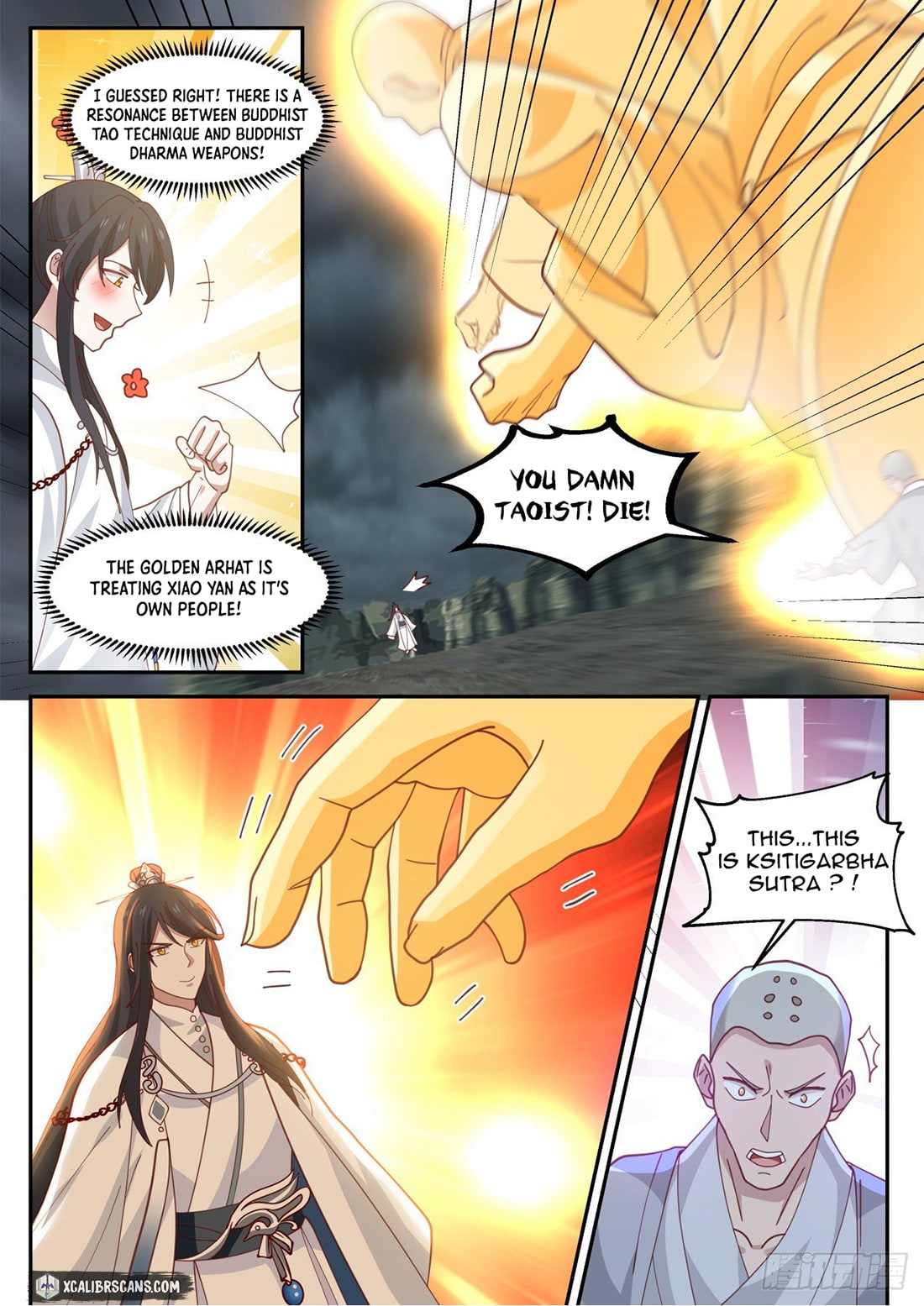 The First Ancestor in History Chapter 35 page 6 - Chapter 35