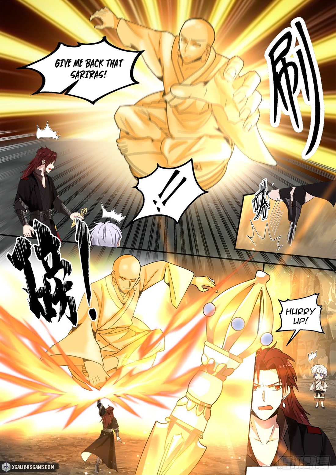 The First Ancestor in History Chapter 35 page 9 - Chapter 35