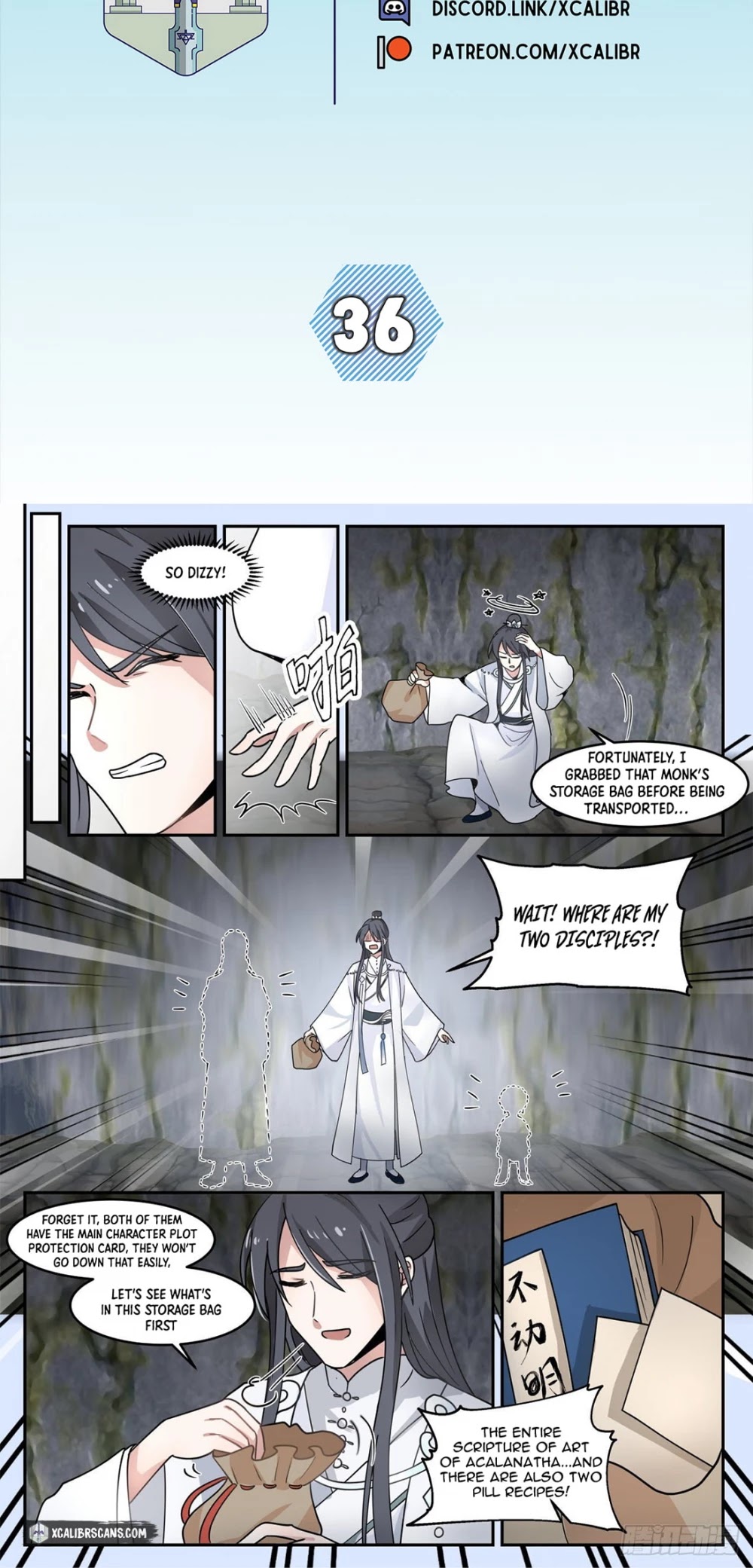 The First Ancestor in History Chapter 36 page 2 - Chapter 36