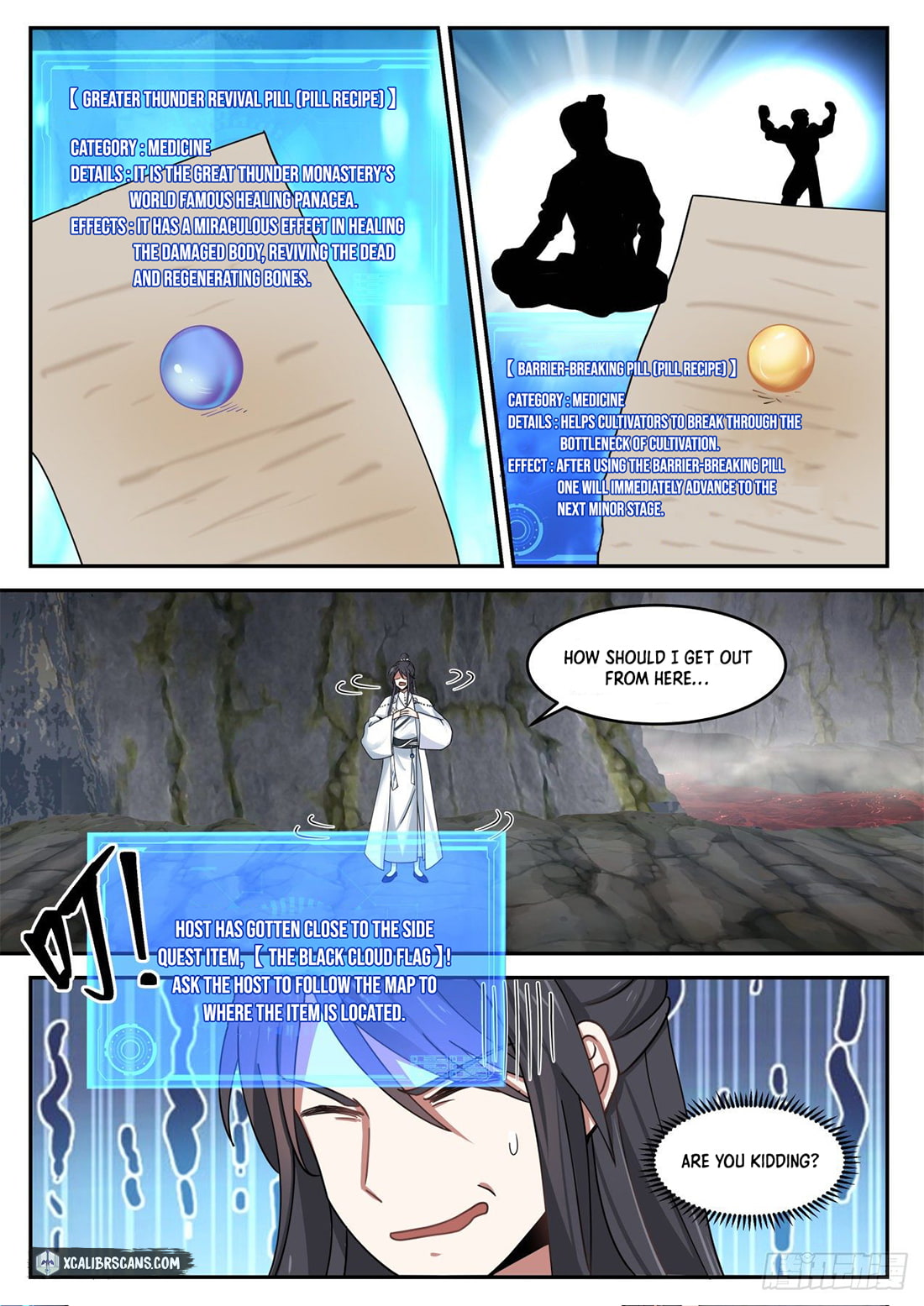 The First Ancestor in History Chapter 36 page 3 - Chapter 36