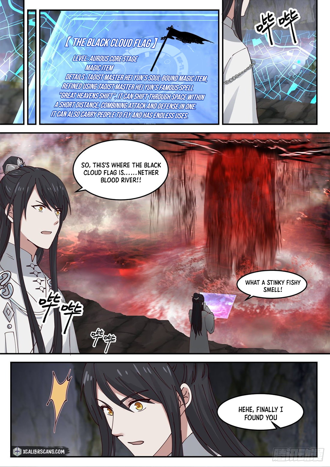 The First Ancestor in History Chapter 36 page 4 - Chapter 36