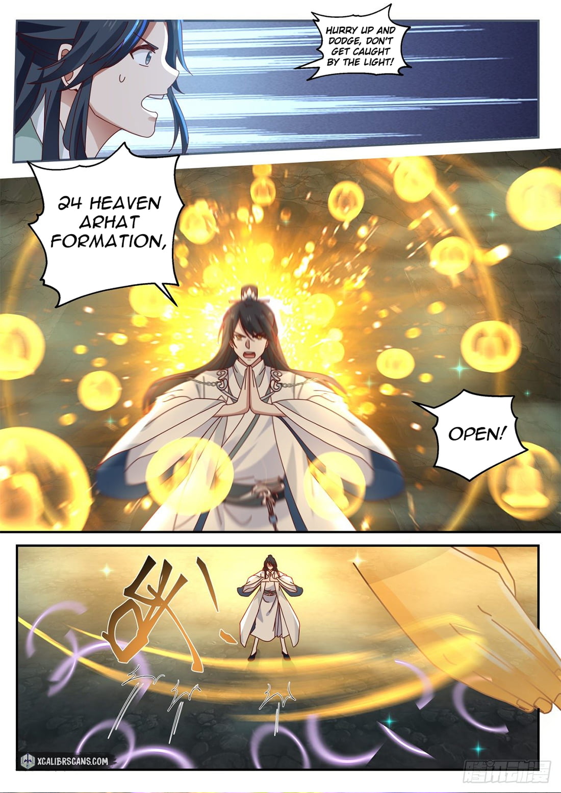 The First Ancestor in History Chapter 37 page 11 - Chapter 37