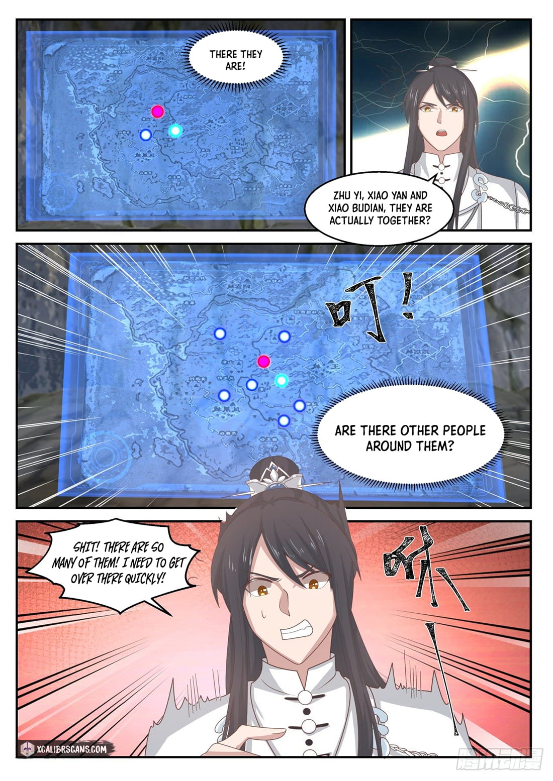 The First Ancestor in History Chapter 37 page 3 - Chapter 37
