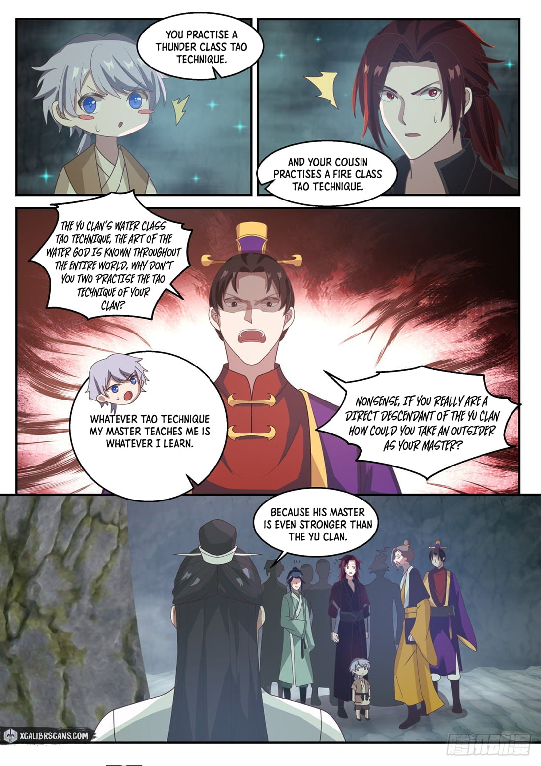 The First Ancestor in History Chapter 37 page 6 - Chapter 37