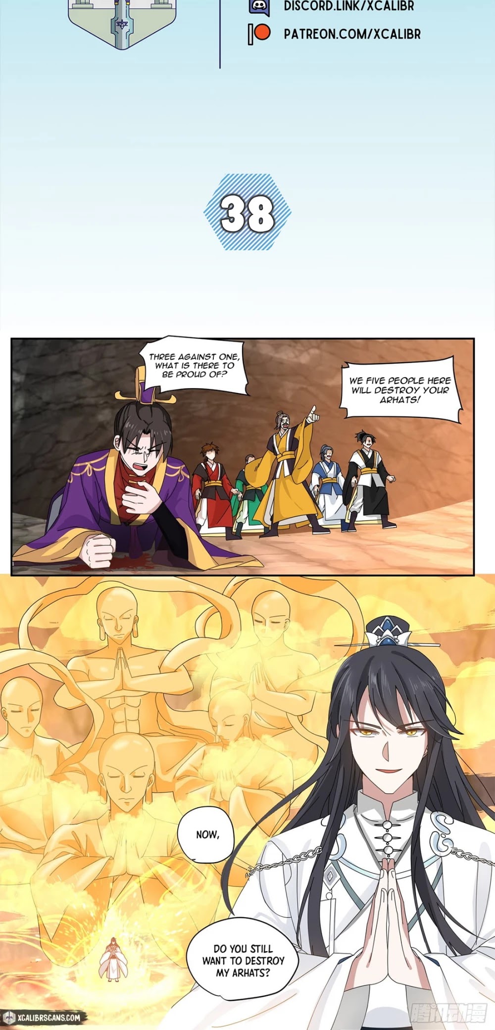 The First Ancestor in History Chapter 38 page 2 - Chapter 38