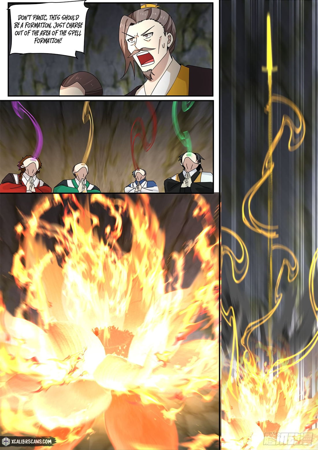 The First Ancestor in History Chapter 38 page 3 - Chapter 38