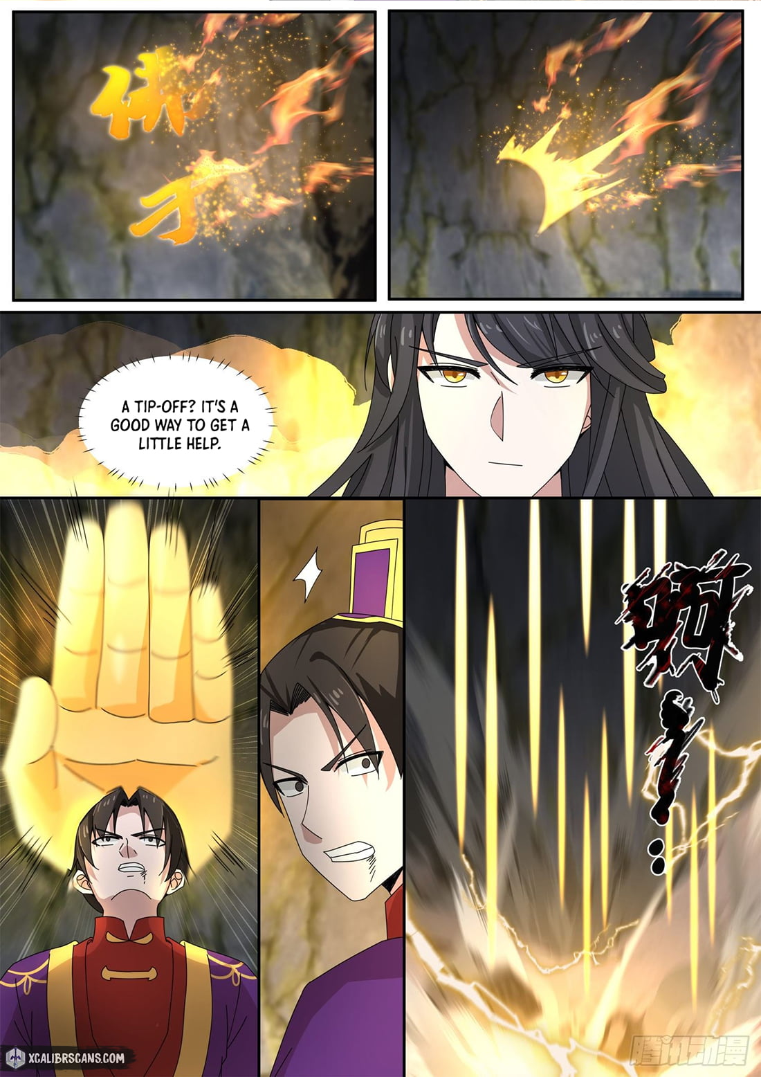 The First Ancestor in History Chapter 38 page 5 - Chapter 38