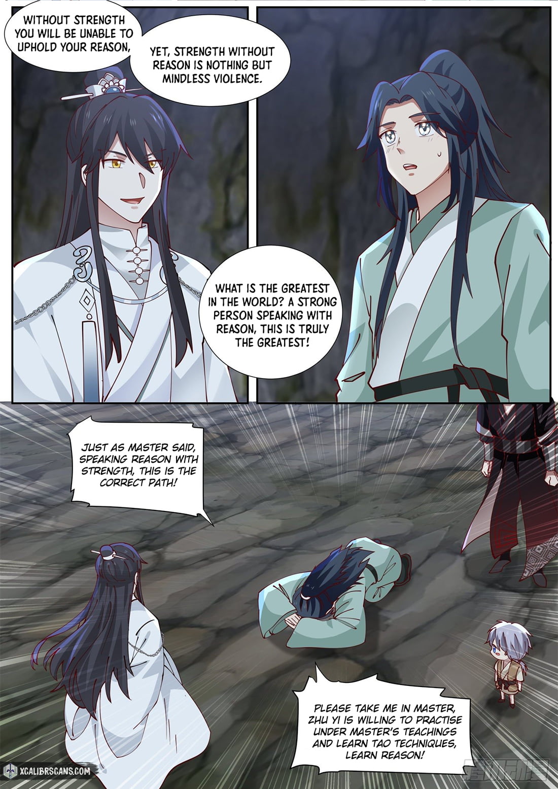The First Ancestor in History Chapter 38 page 7 - Chapter 38