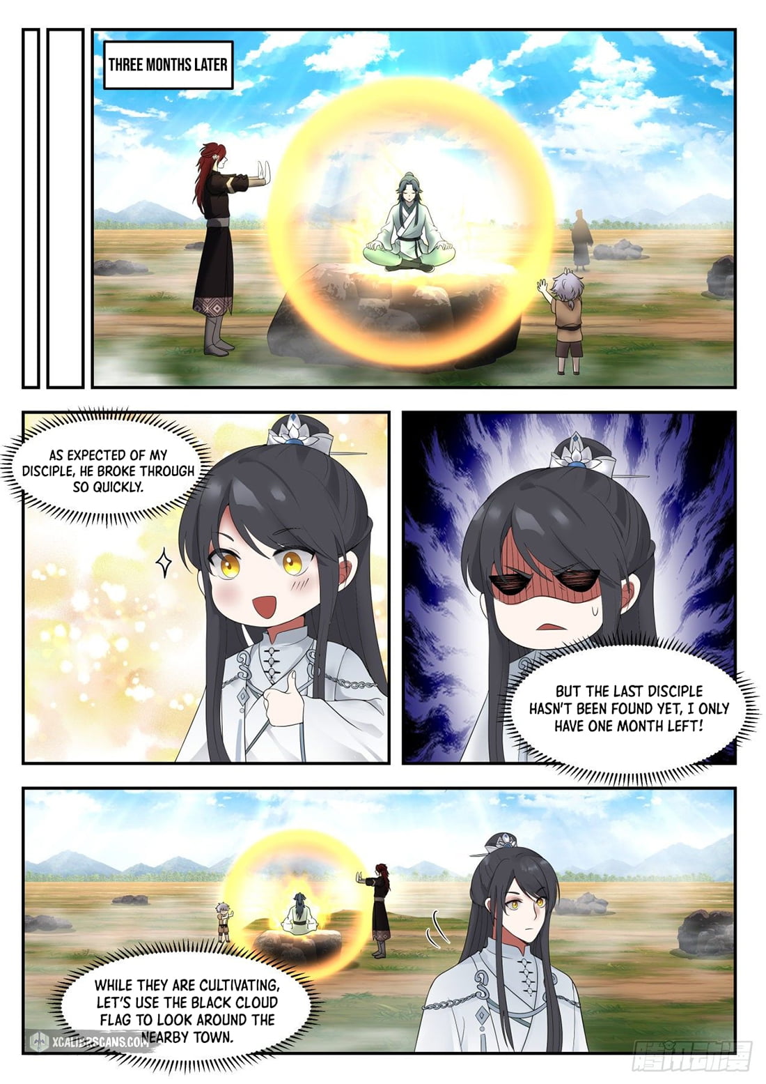 The First Ancestor in History Chapter 39 page 10 - Chapter 39