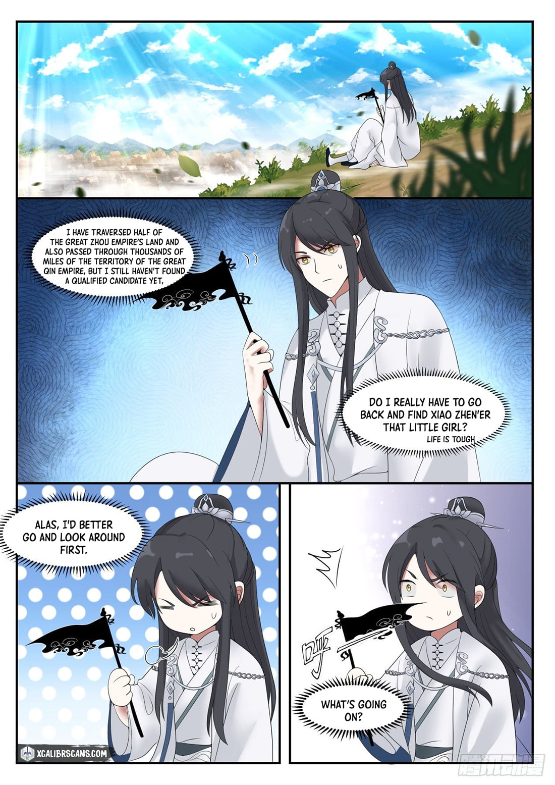 The First Ancestor in History Chapter 39 page 11 - Chapter 39