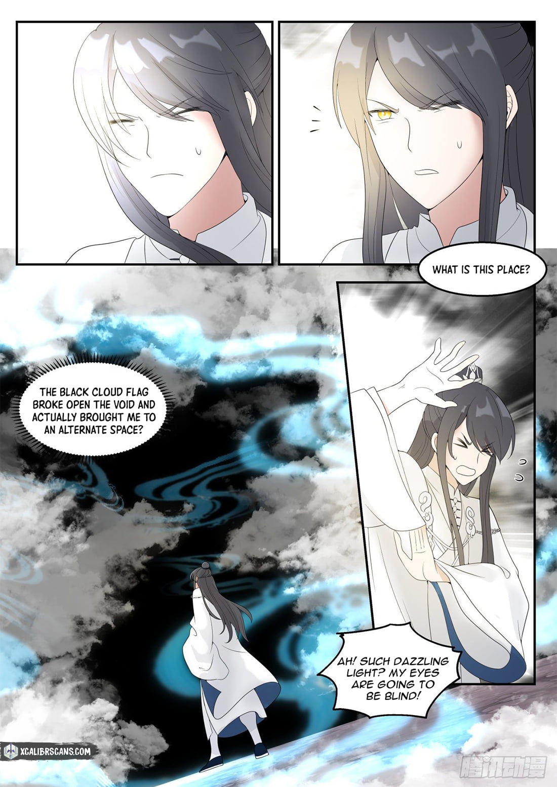The First Ancestor in History Chapter 39 page 12 - Chapter 39