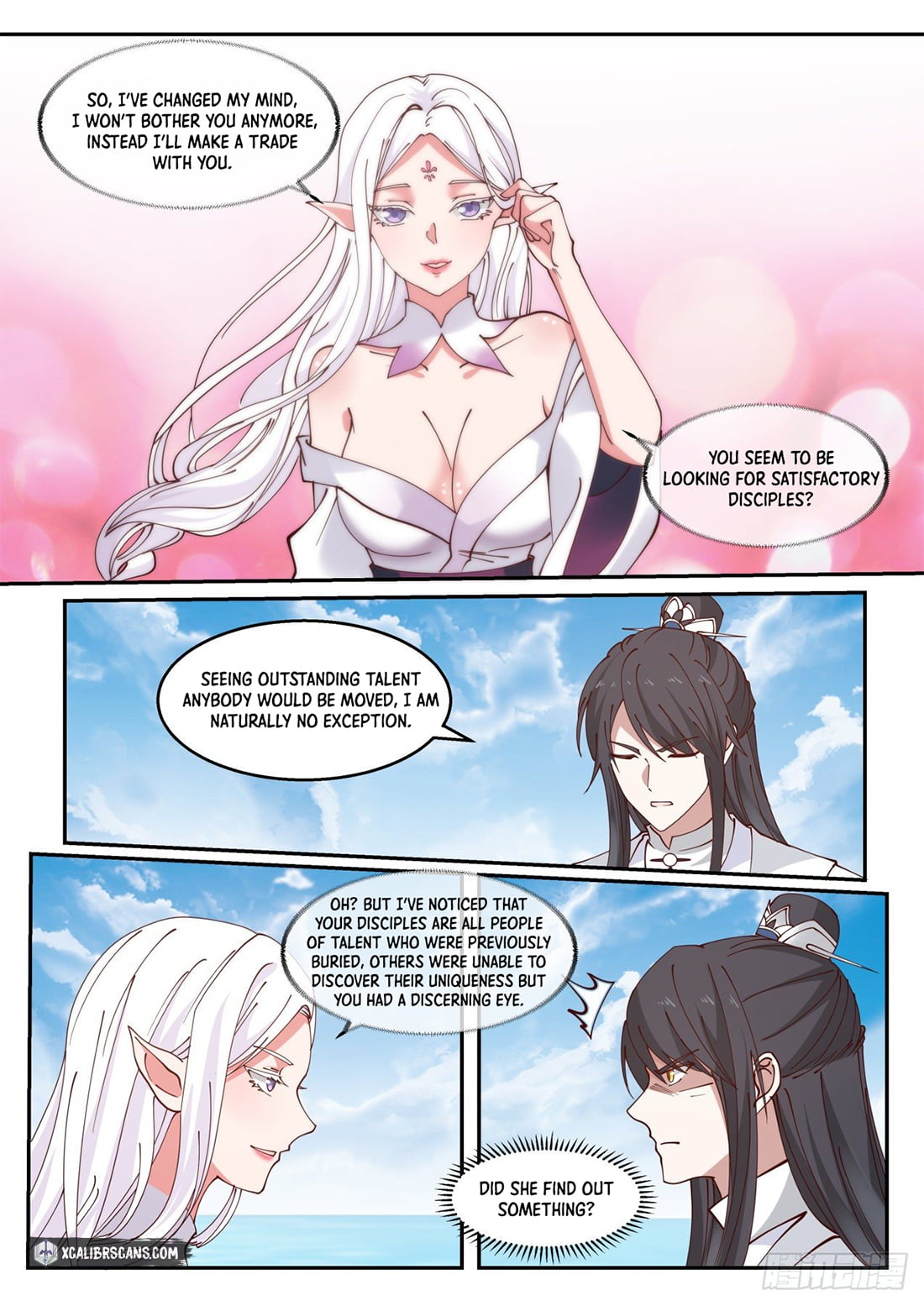 The First Ancestor in History Chapter 39 page 3 - Chapter 39