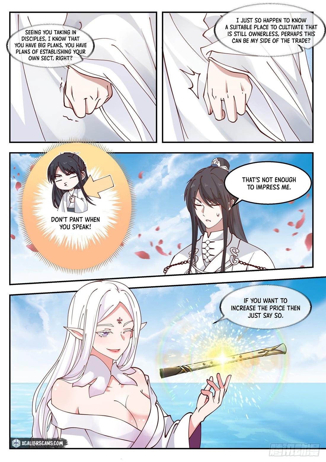 The First Ancestor in History Chapter 39 page 4 - Chapter 39