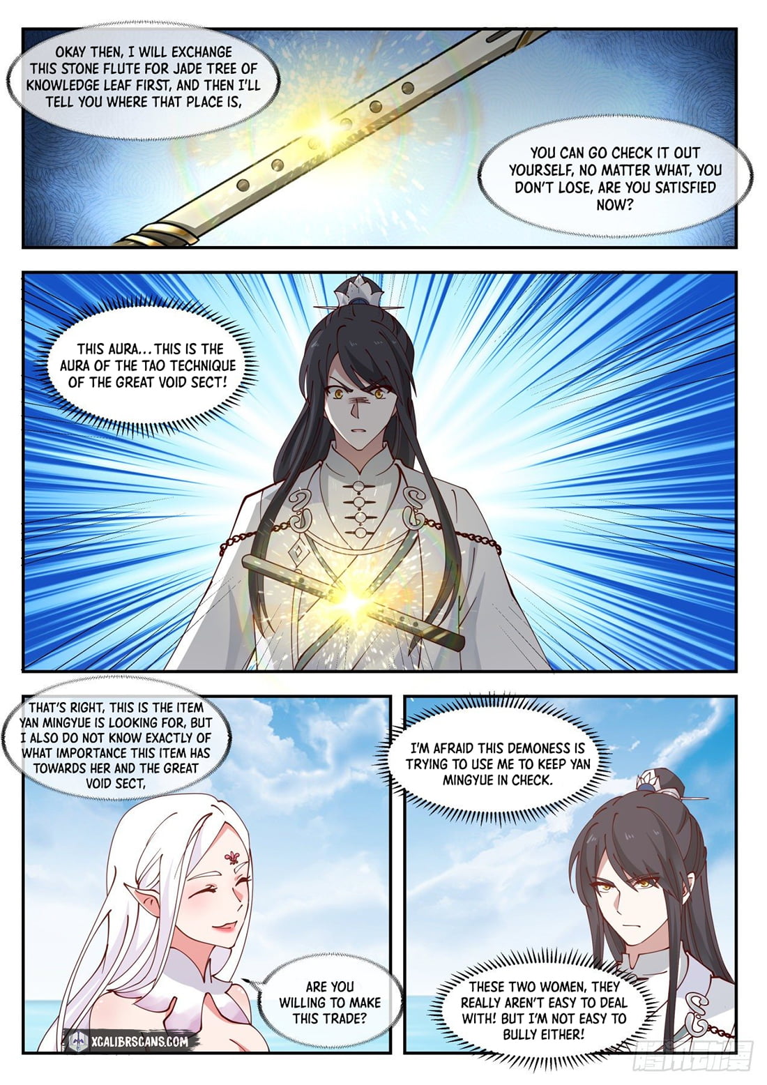 The First Ancestor in History Chapter 39 page 5 - Chapter 39