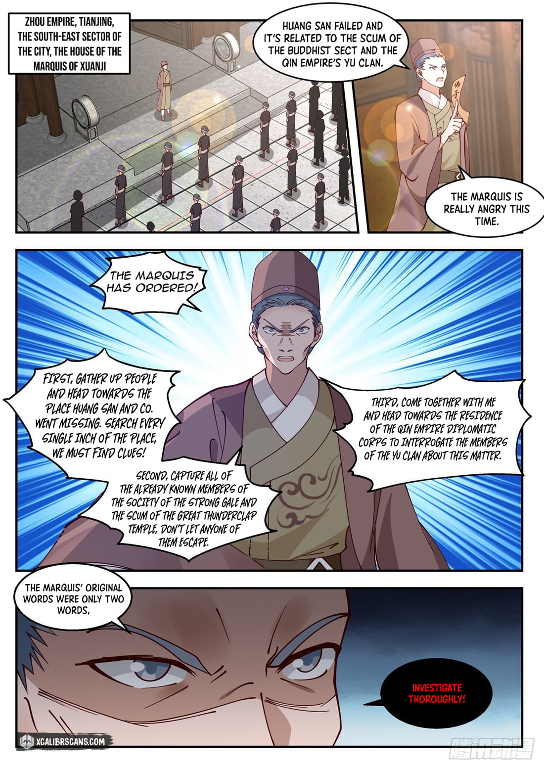 The First Ancestor in History Chapter 39 page 7 - Chapter 39