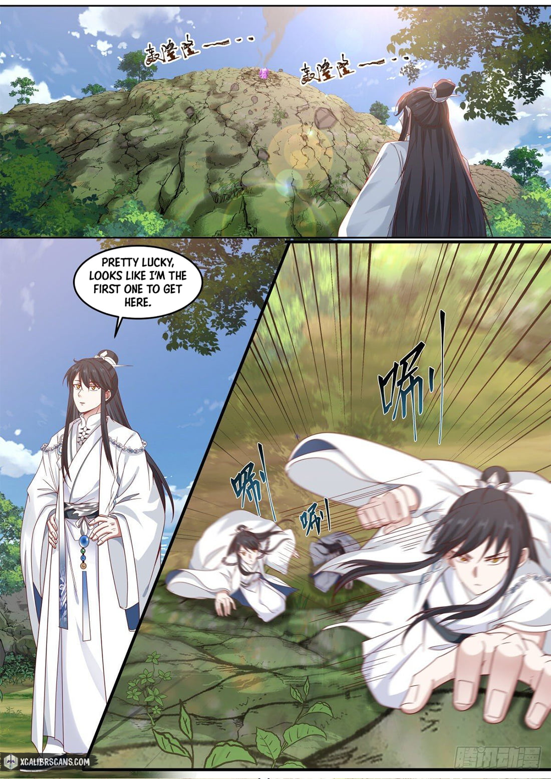 The First Ancestor in History Chapter 4 page 3 - Chapter 4