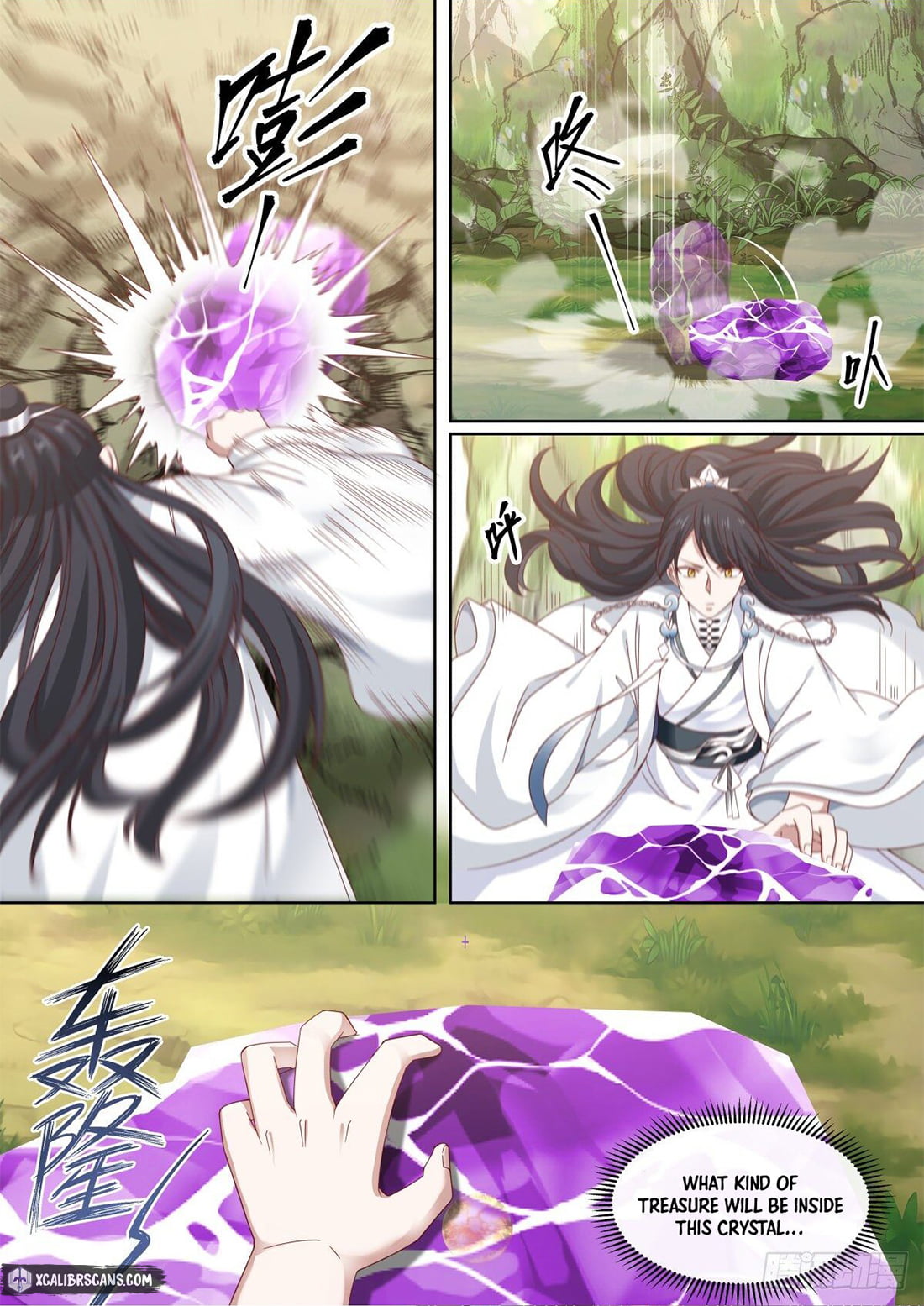 The First Ancestor in History Chapter 4 page 4 - Chapter 4