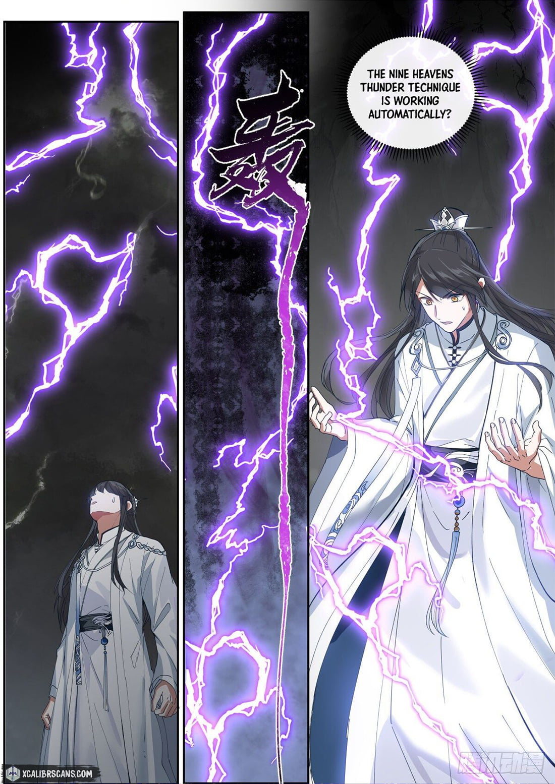 The First Ancestor in History Chapter 4 page 6 - Chapter 4