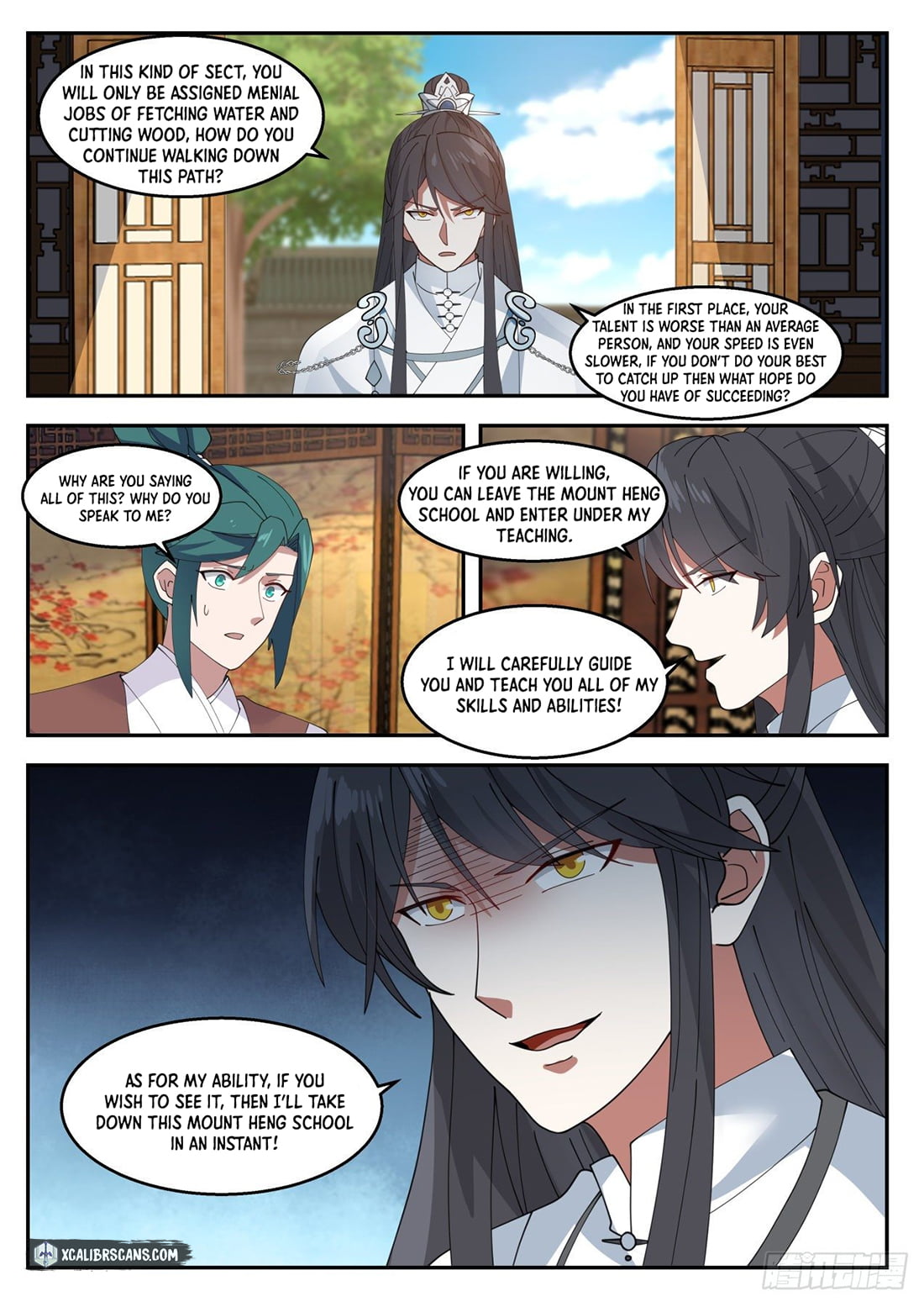 The First Ancestor in History Chapter 40 page 10 - Chapter 40