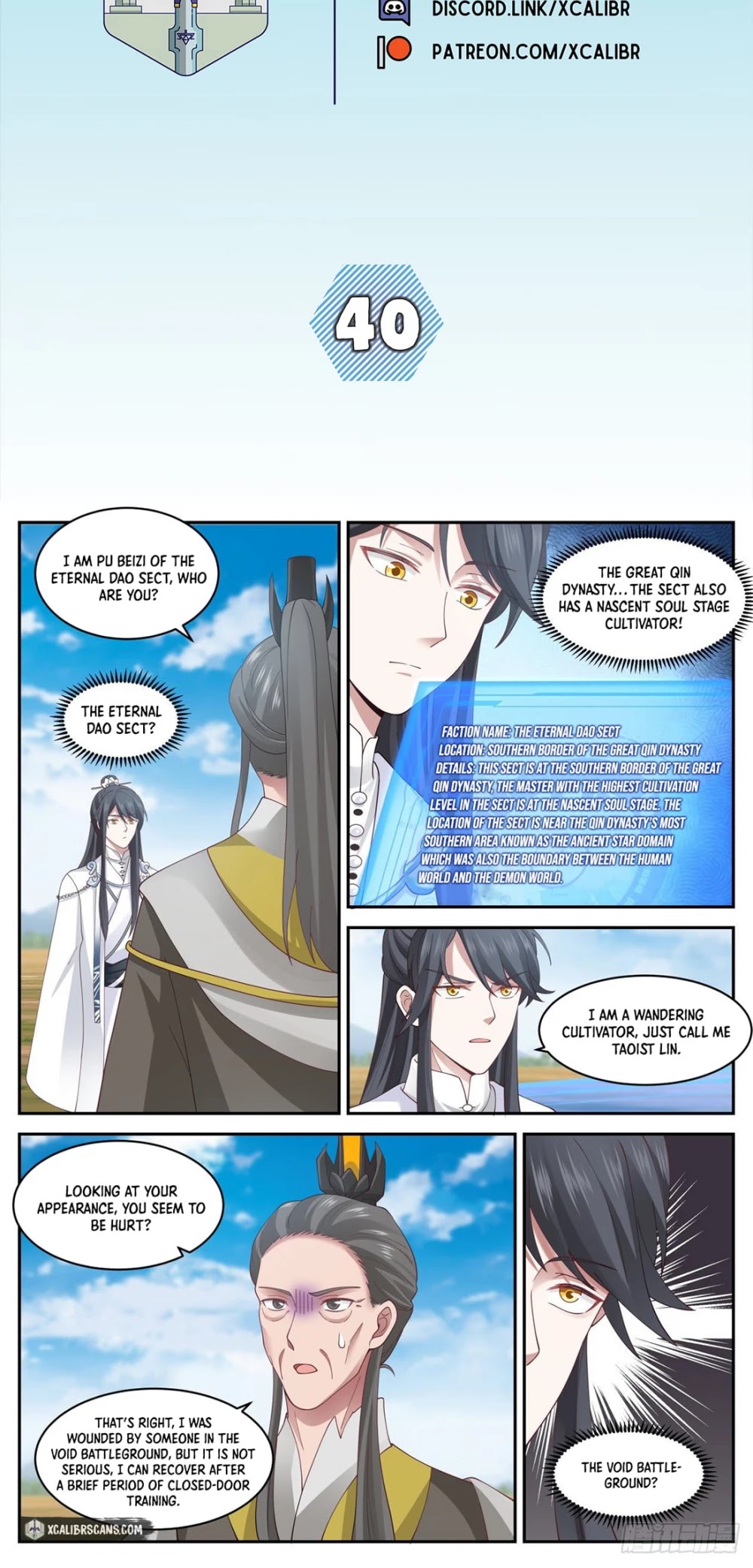 The First Ancestor in History Chapter 40 page 2 - Chapter 40