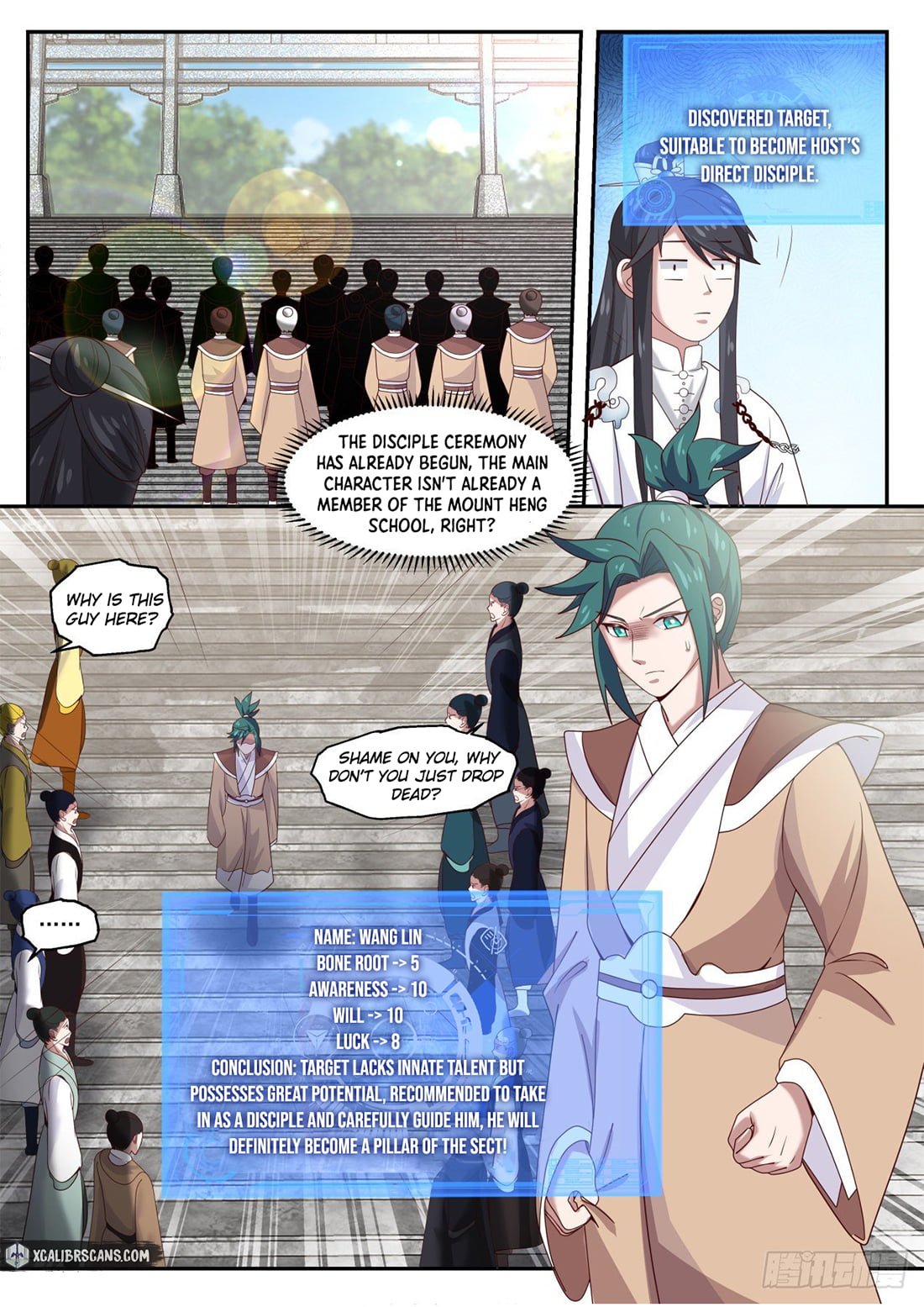 The First Ancestor in History Chapter 40 page 6 - Chapter 40