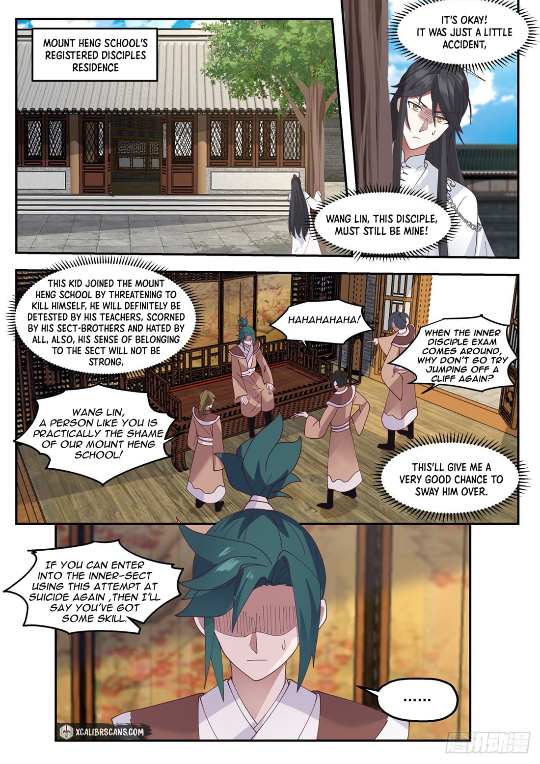 The First Ancestor in History Chapter 40 page 8 - Chapter 40