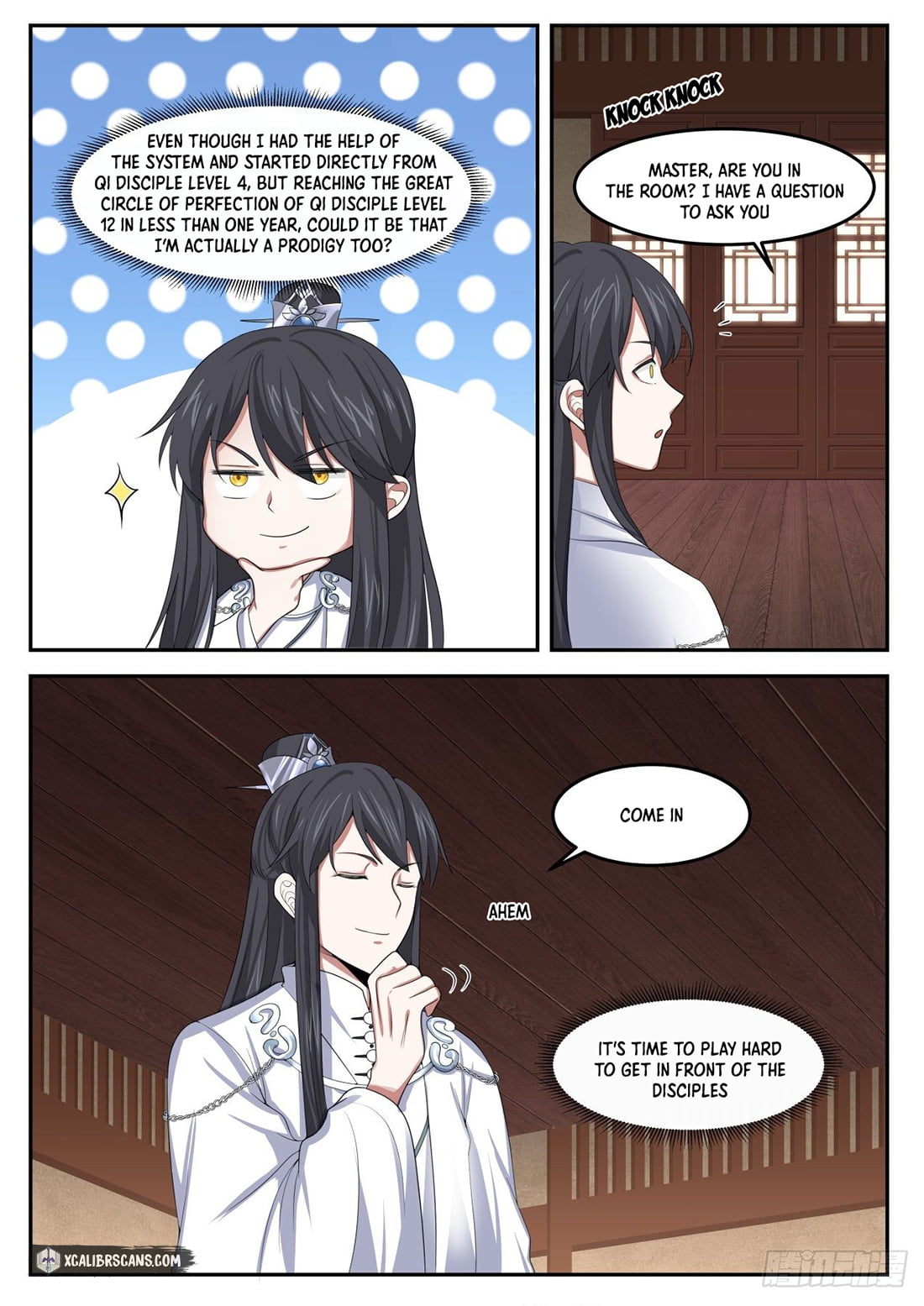 The First Ancestor in History Chapter 41 page 3 - Chapter 41