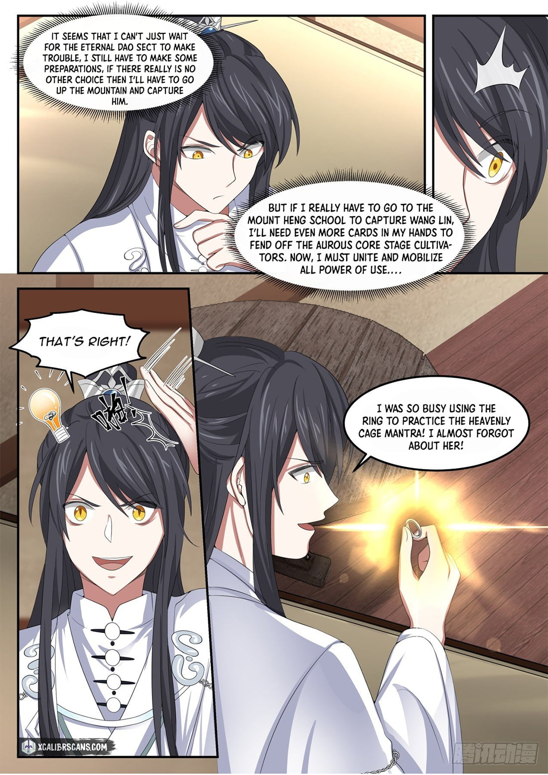 The First Ancestor in History Chapter 41 page 9 - Chapter 41