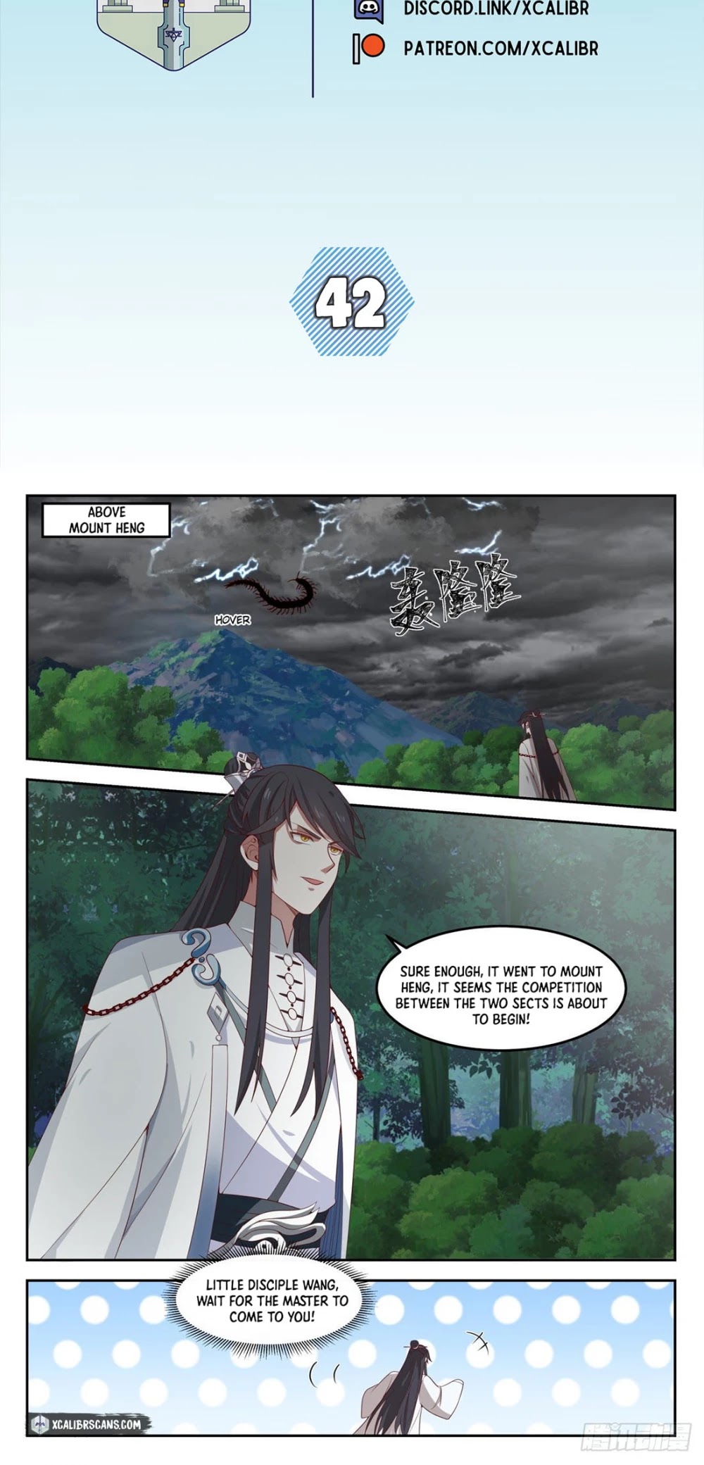The First Ancestor in History Chapter 42 page 2 - Chapter 42