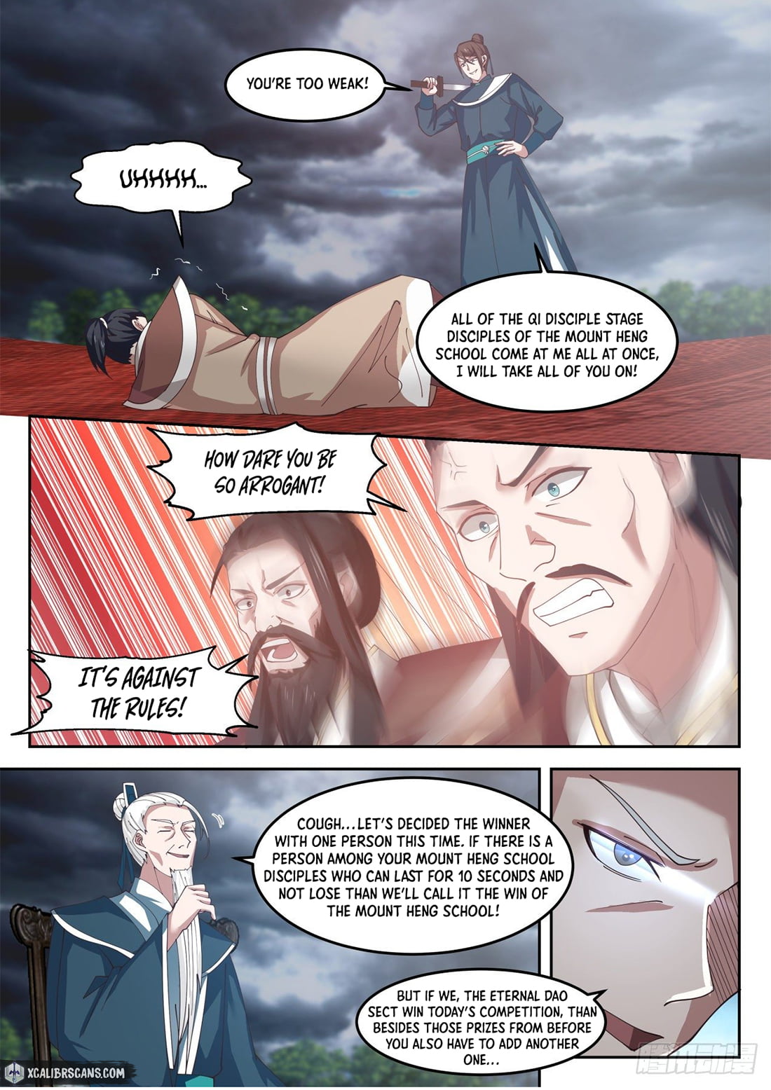 The First Ancestor in History Chapter 42 page 5 - Chapter 42