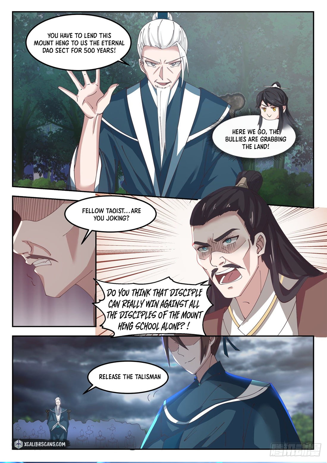 The First Ancestor in History Chapter 42 page 6 - Chapter 42