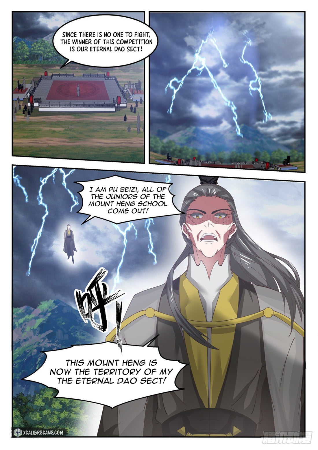The First Ancestor in History Chapter 42 page 9 - Chapter 42