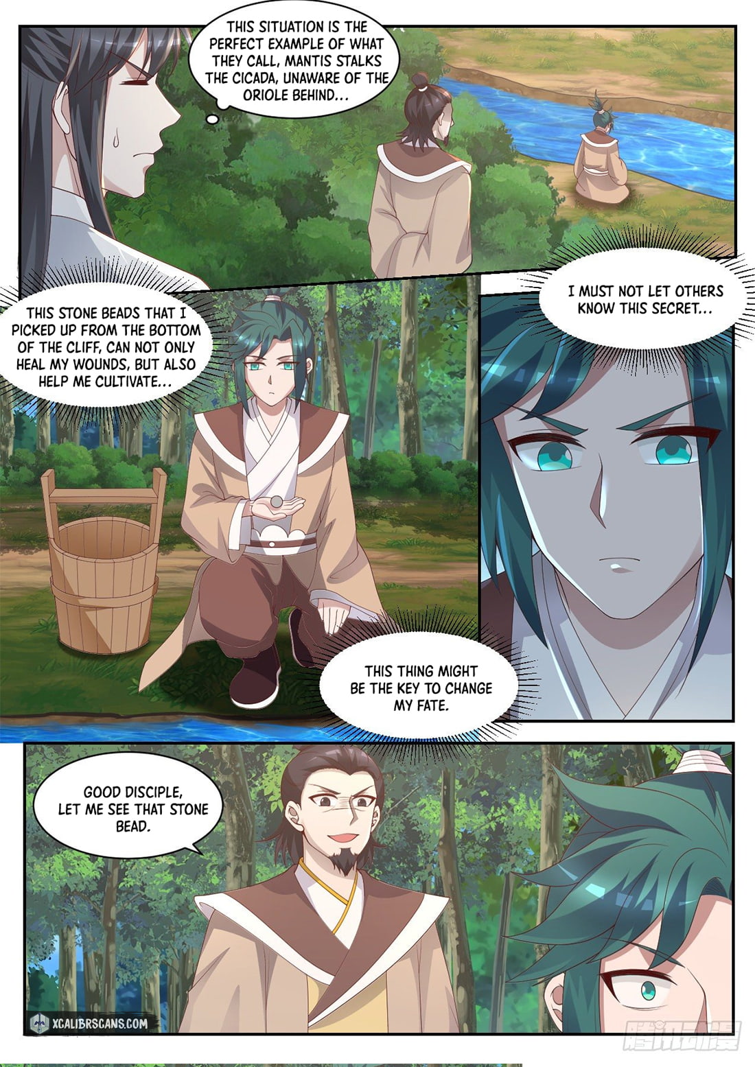 The First Ancestor in History Chapter 43 page 3 - Chapter 43