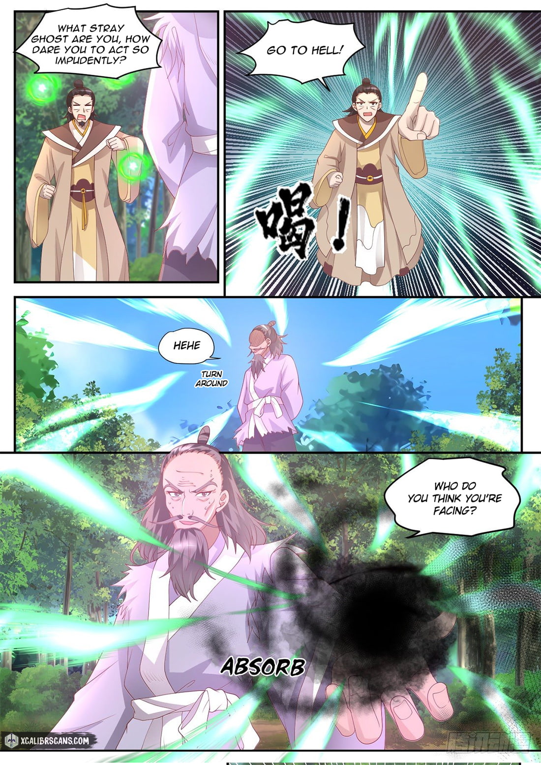 The First Ancestor in History Chapter 43 page 6 - Chapter 43